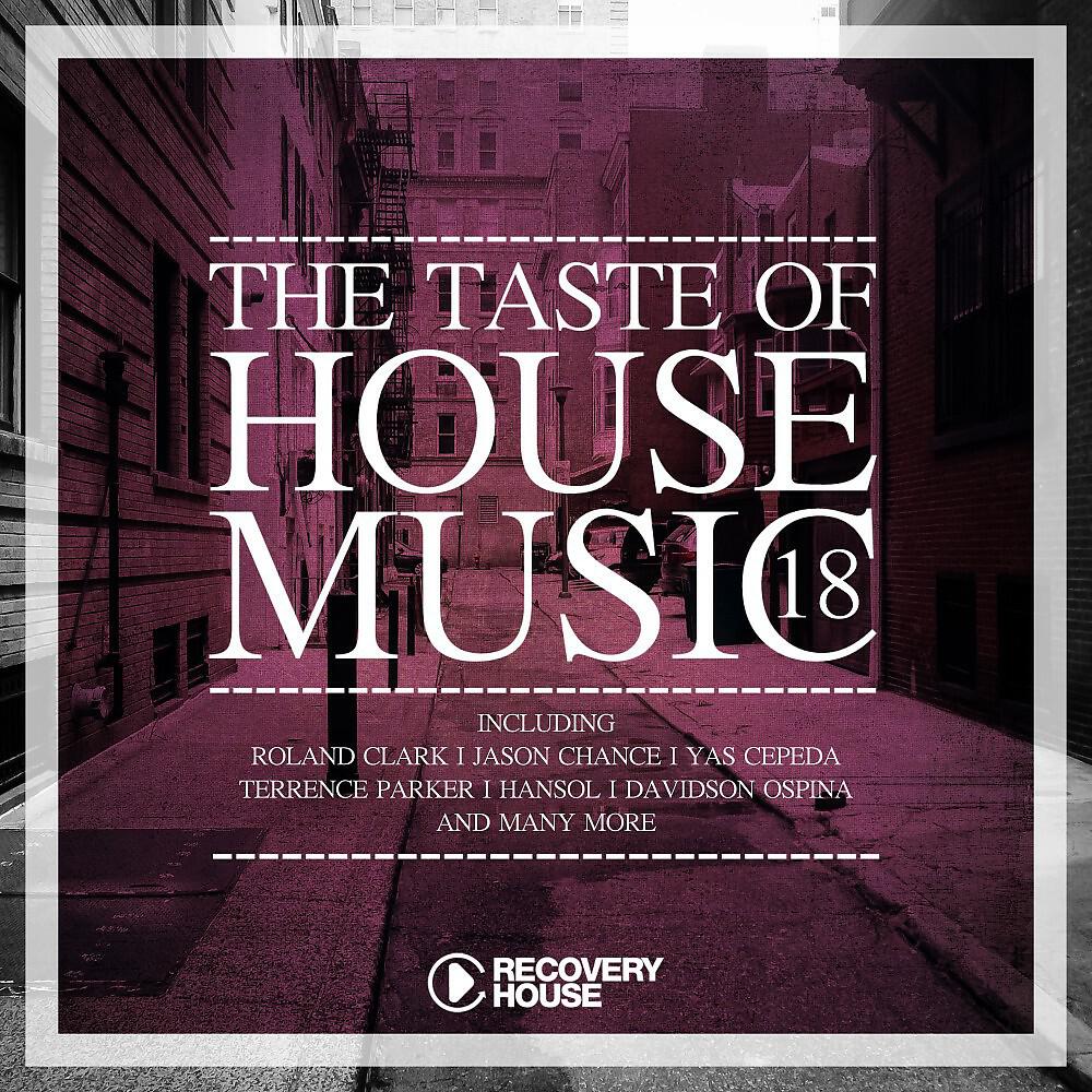 Vlada Asanin - This Beat Is Hot (Juan Ddd Remix)