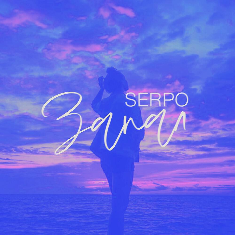 SERPO - Запал (DJ Geny Tur & DJ Макsимoff)
