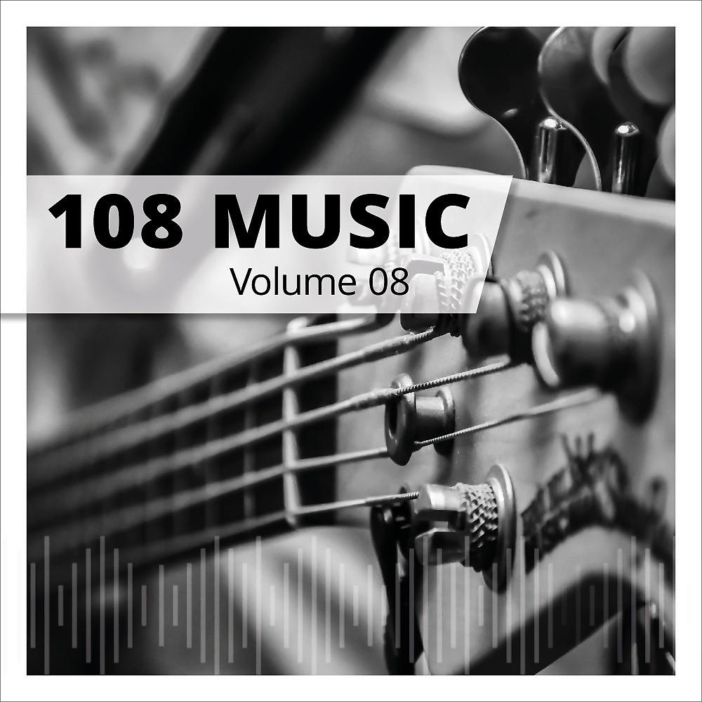 Постер альбома 108 Music, Vol. 8