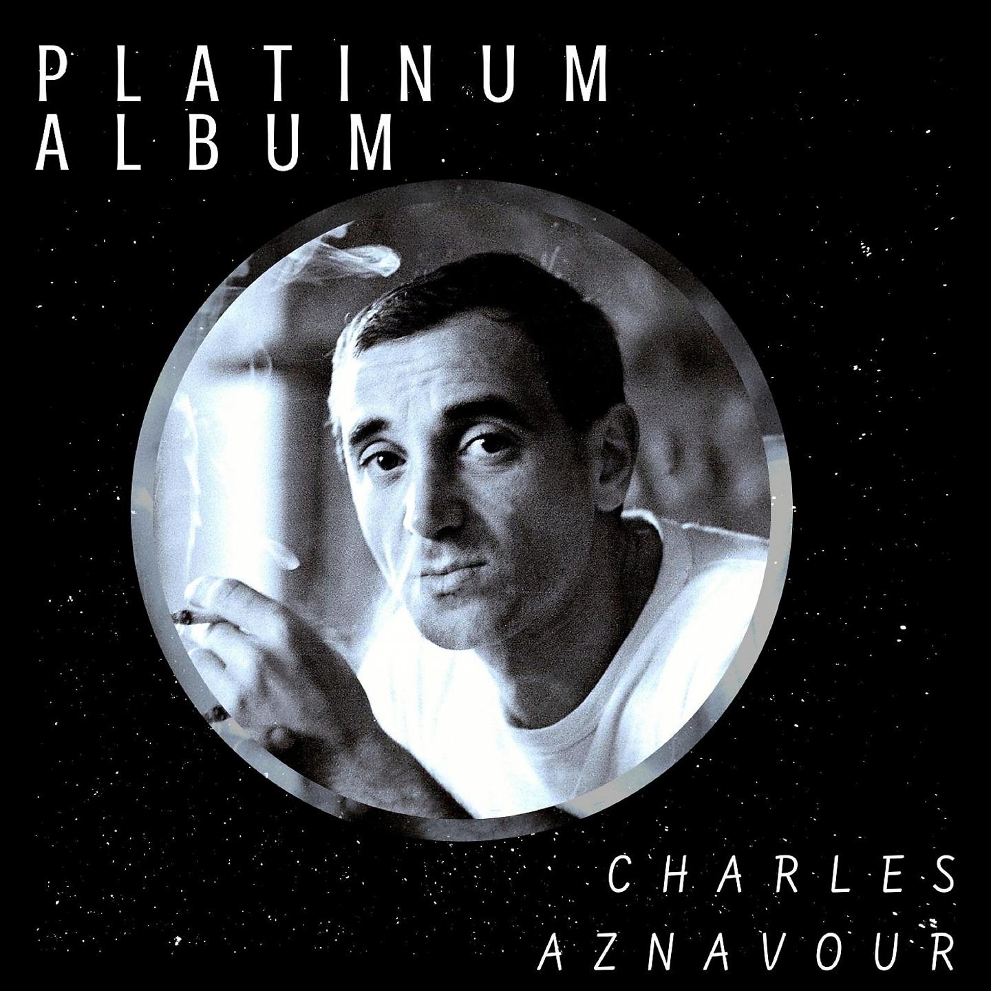 Charles Aznavour - J'ai des millons de rien du tout (I got plenty o' nuttin)