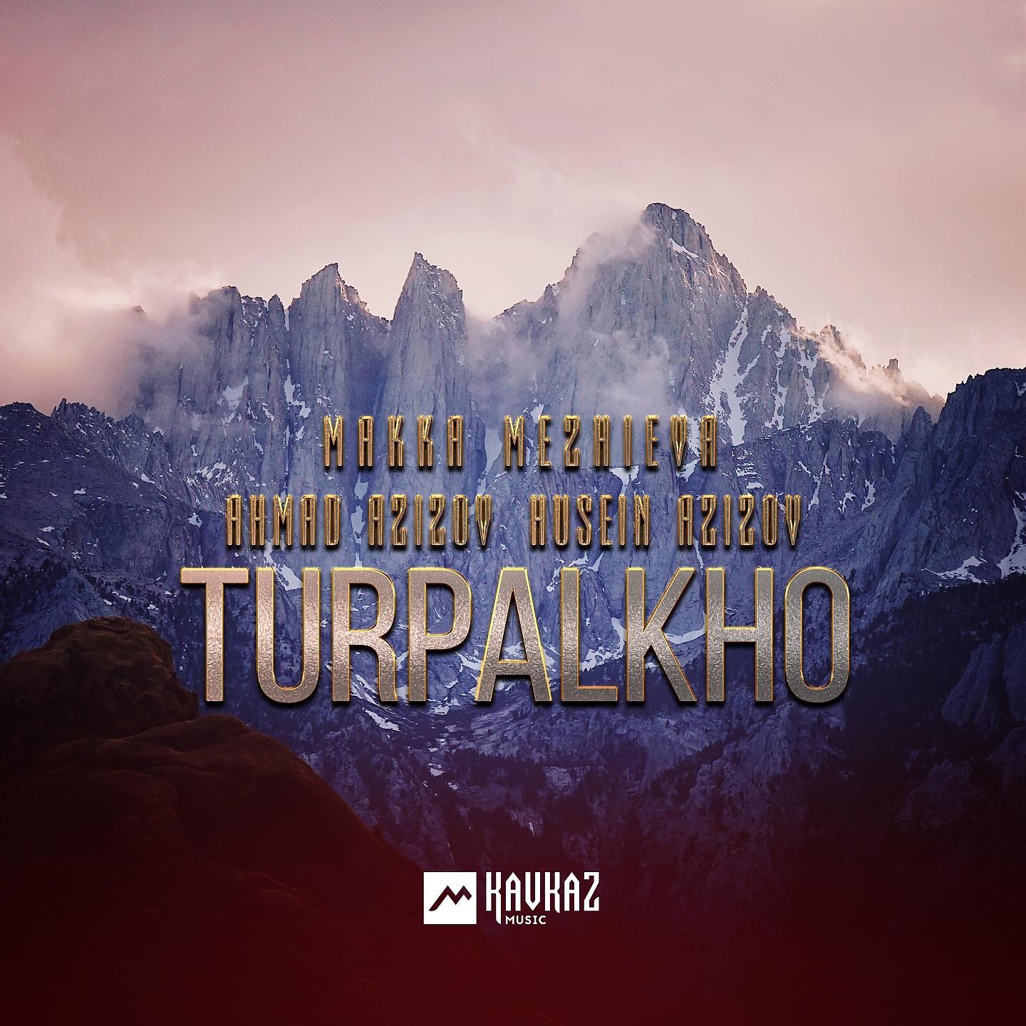 Постер альбома Turpalkho