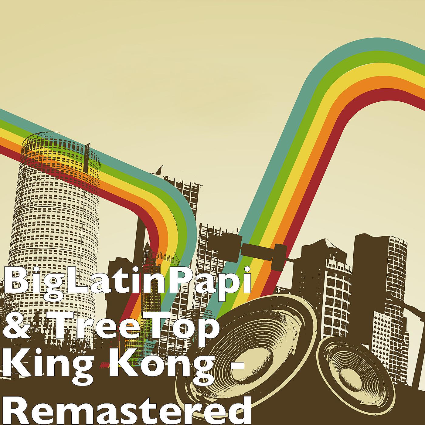 Постер альбома King Kong (Remastered)