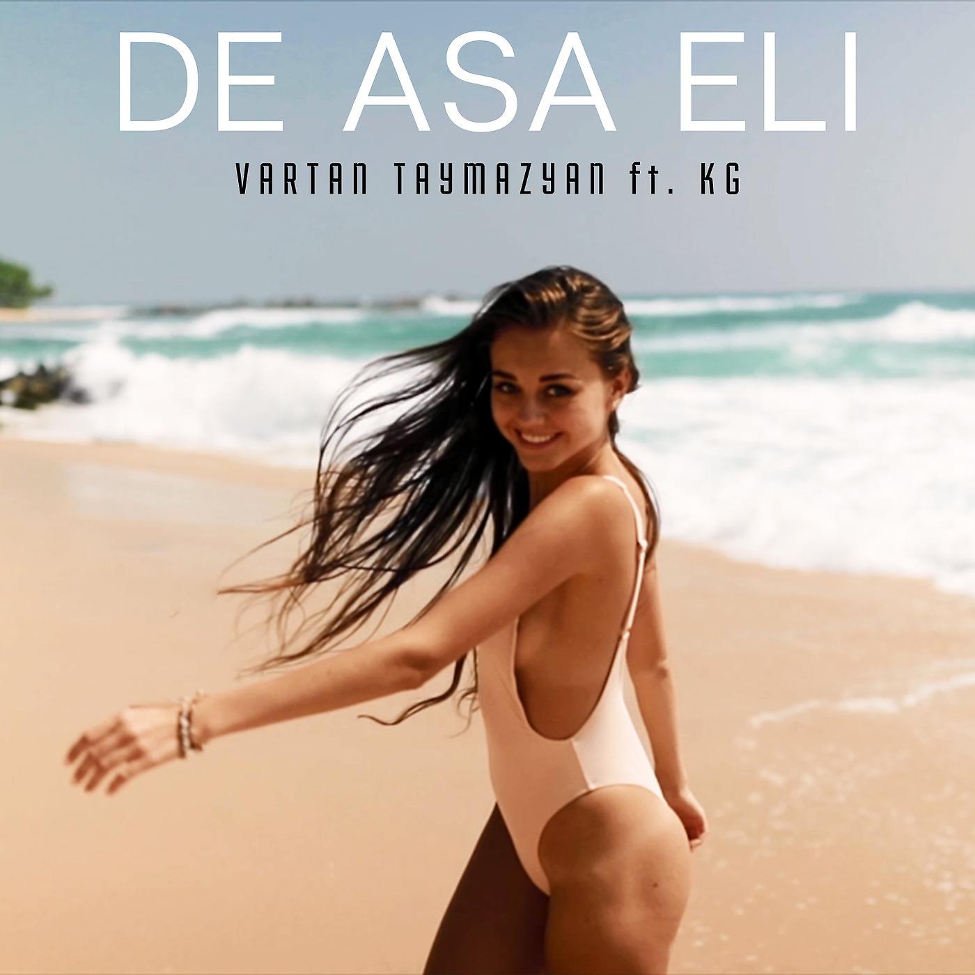 Постер альбома De Asa Eli