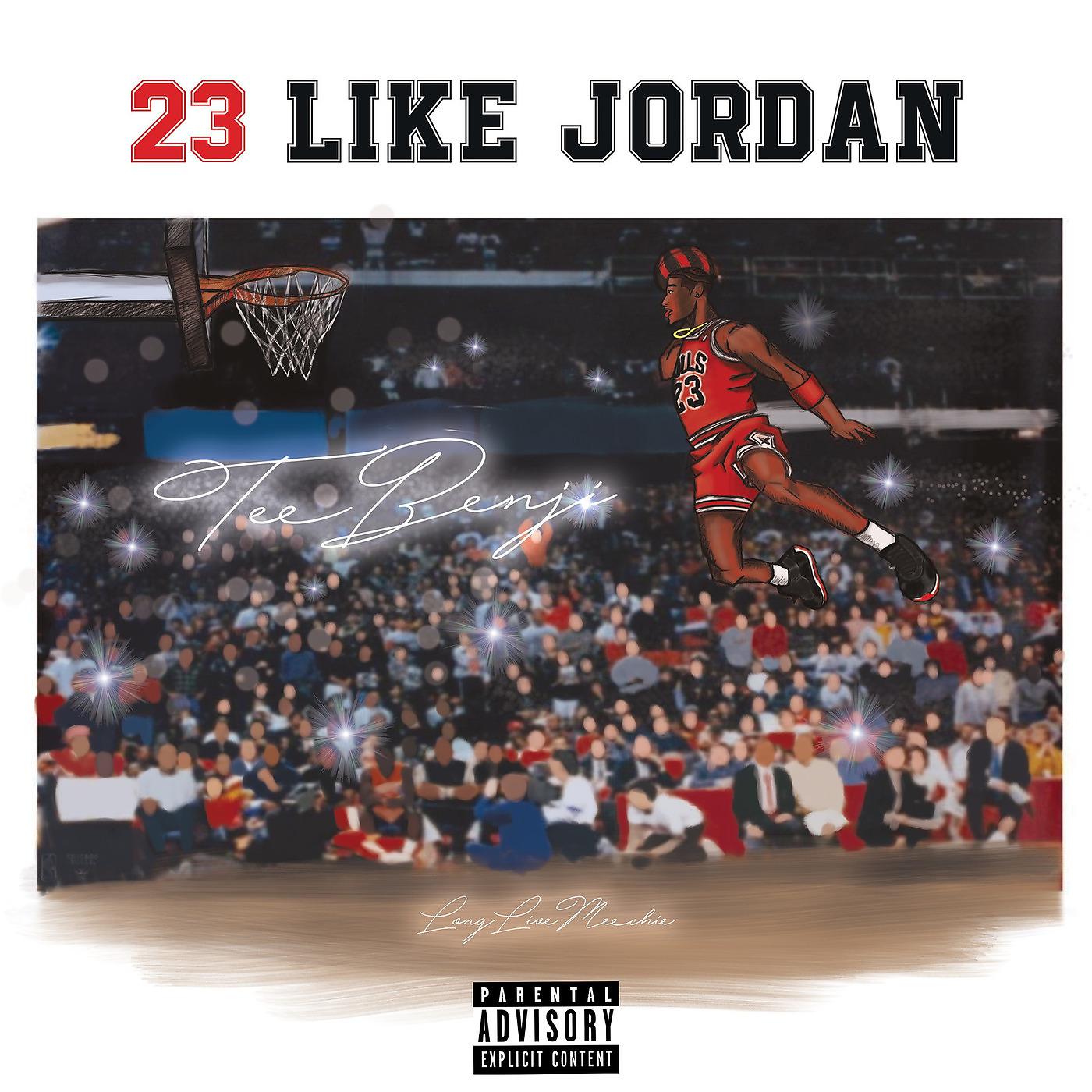 Постер альбома 23 Like Jordan