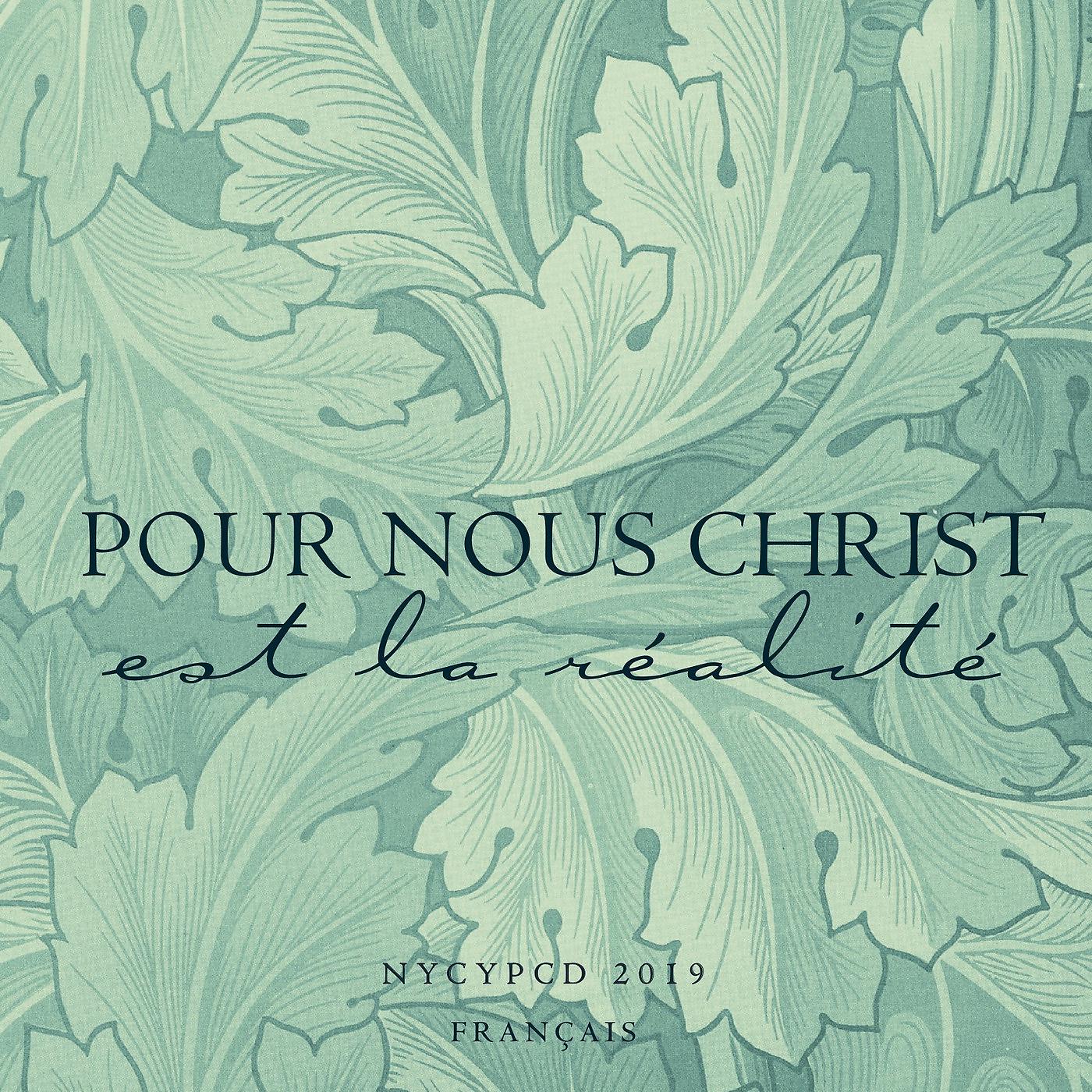 Постер альбома Pour nous Christ est la réalité