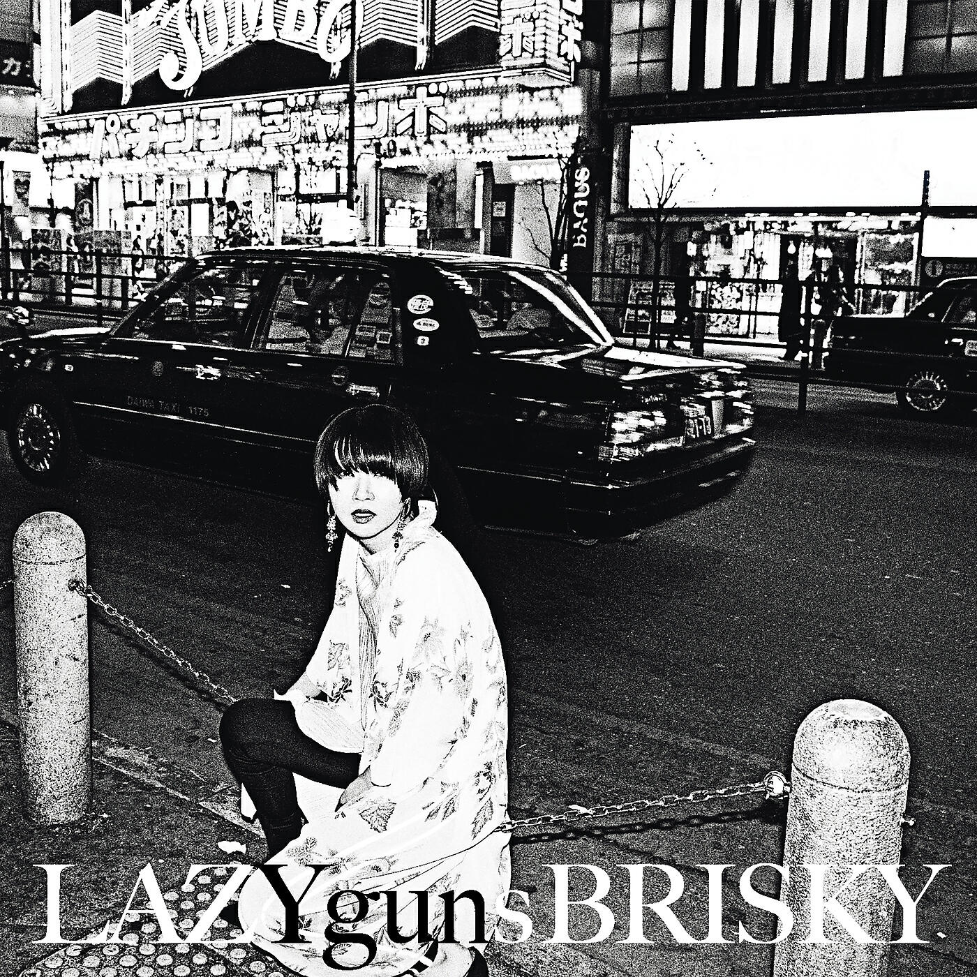 LAZYgunsBRISKY - The Sea
