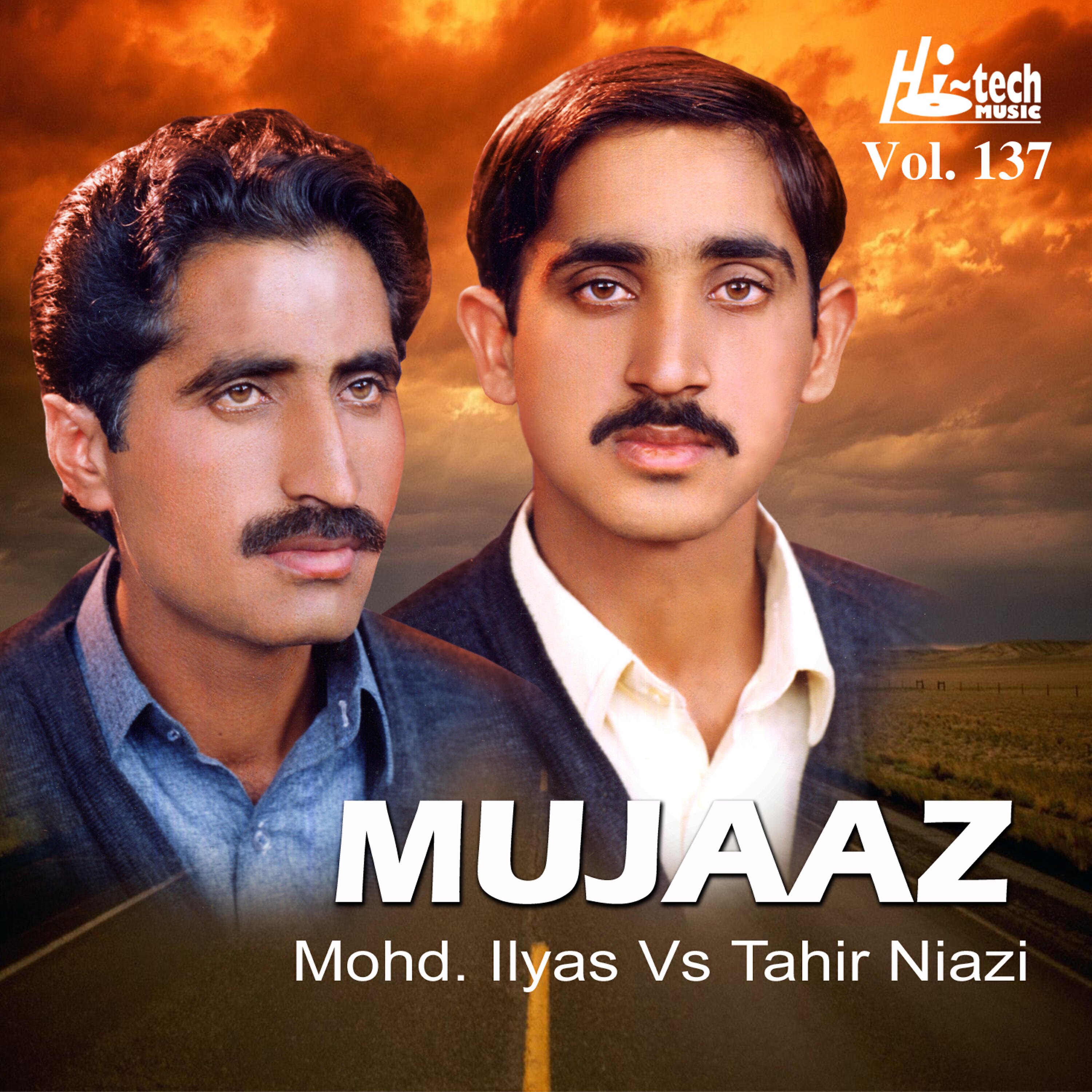 Mohd. Ilyas - Mujaaz (Pt.2)