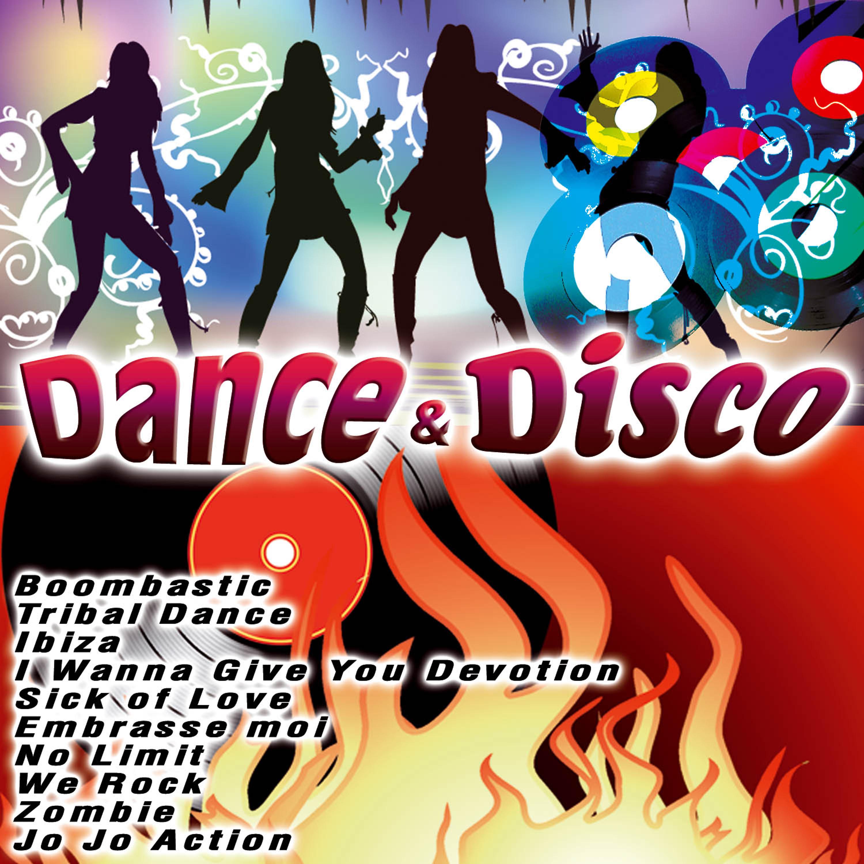 Минусовки диско. Disco Dance. Disco Dancer album. Sevilla - i wanna give you Devotion. Tribal Planet Vol. 3.