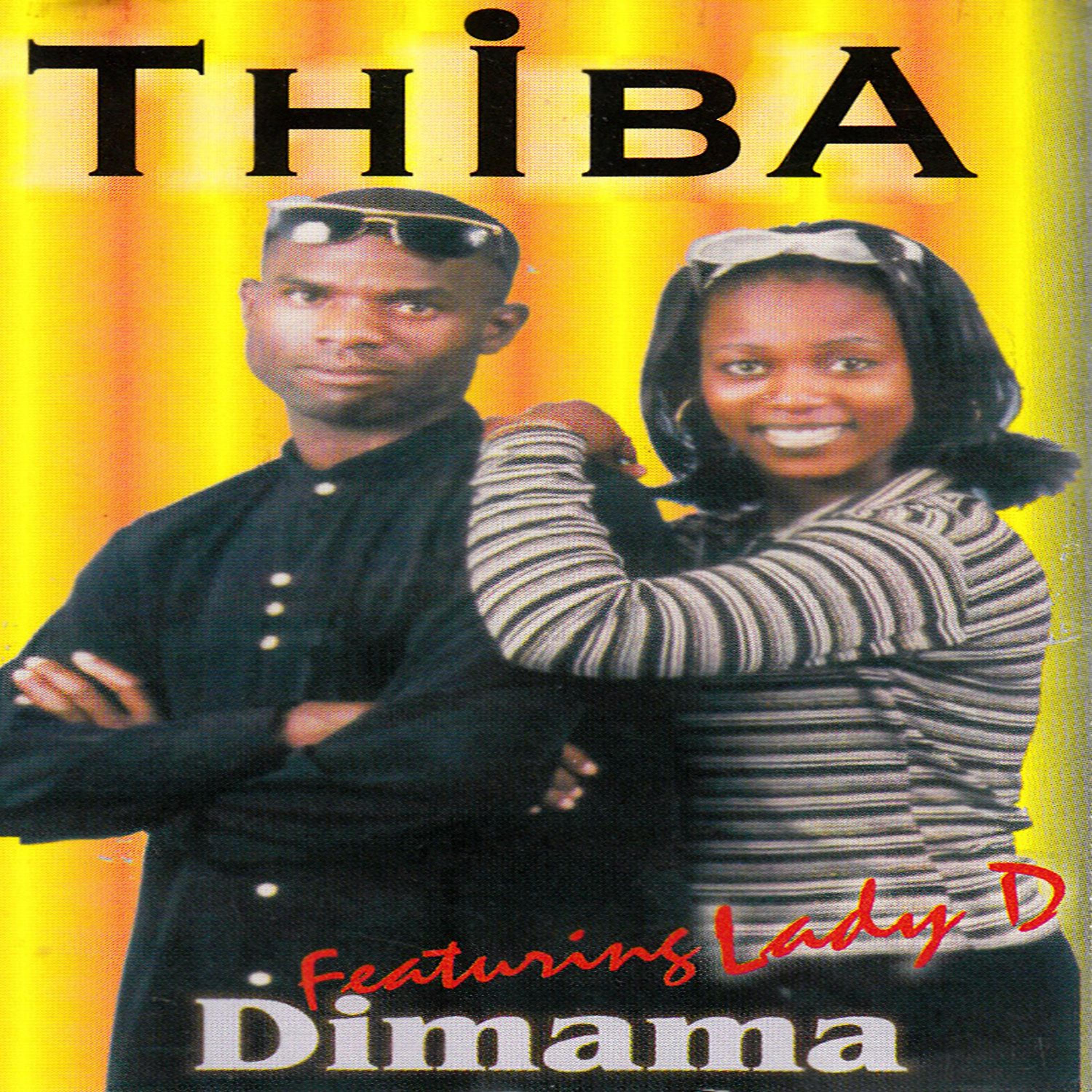 Постер альбома Dimama (feat. Lady D)