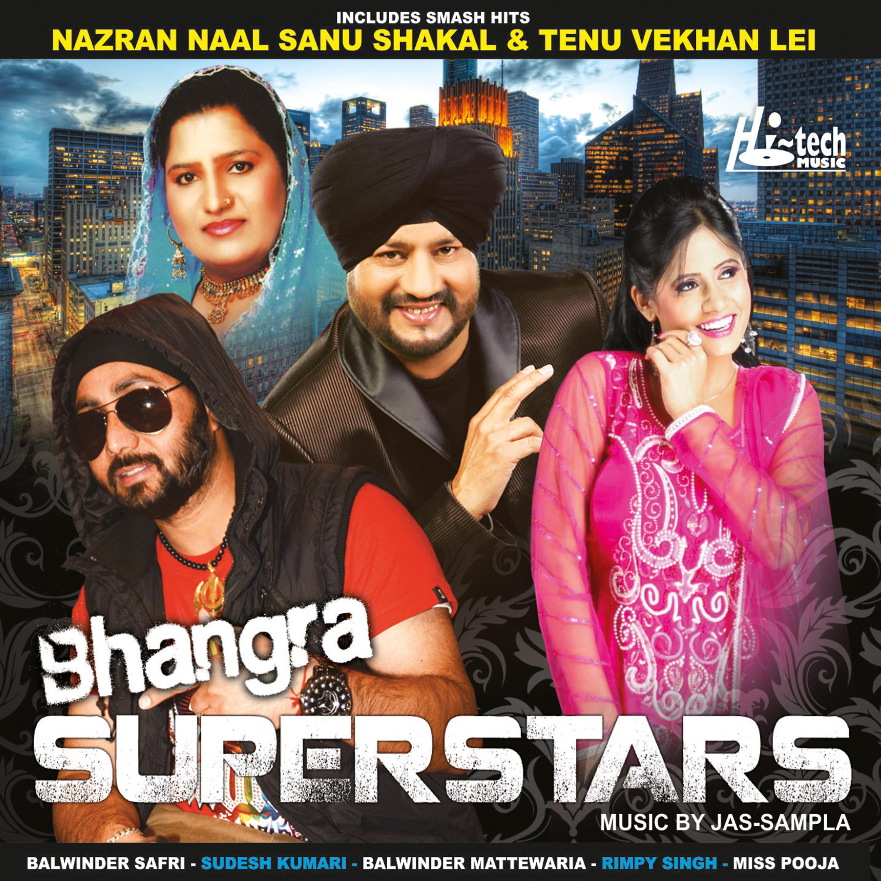 Постер альбома Bhangra Superstars