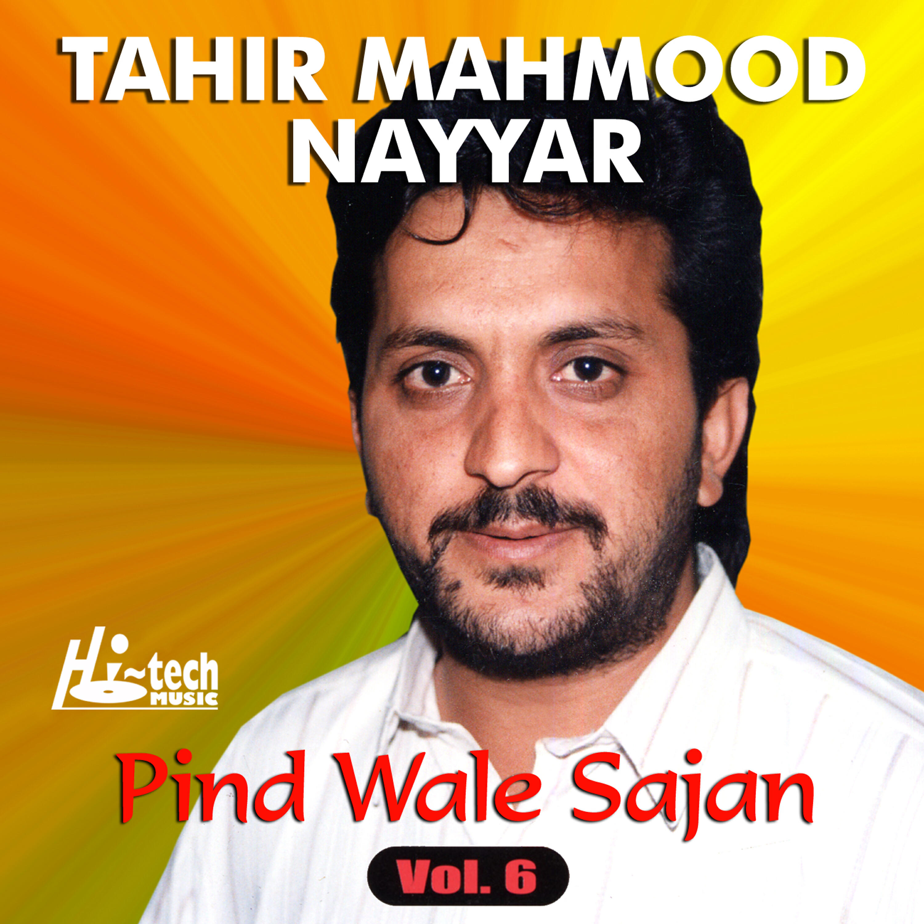 Tahir Mahmood Nayyar - Raatan Noon Ginanan Taare