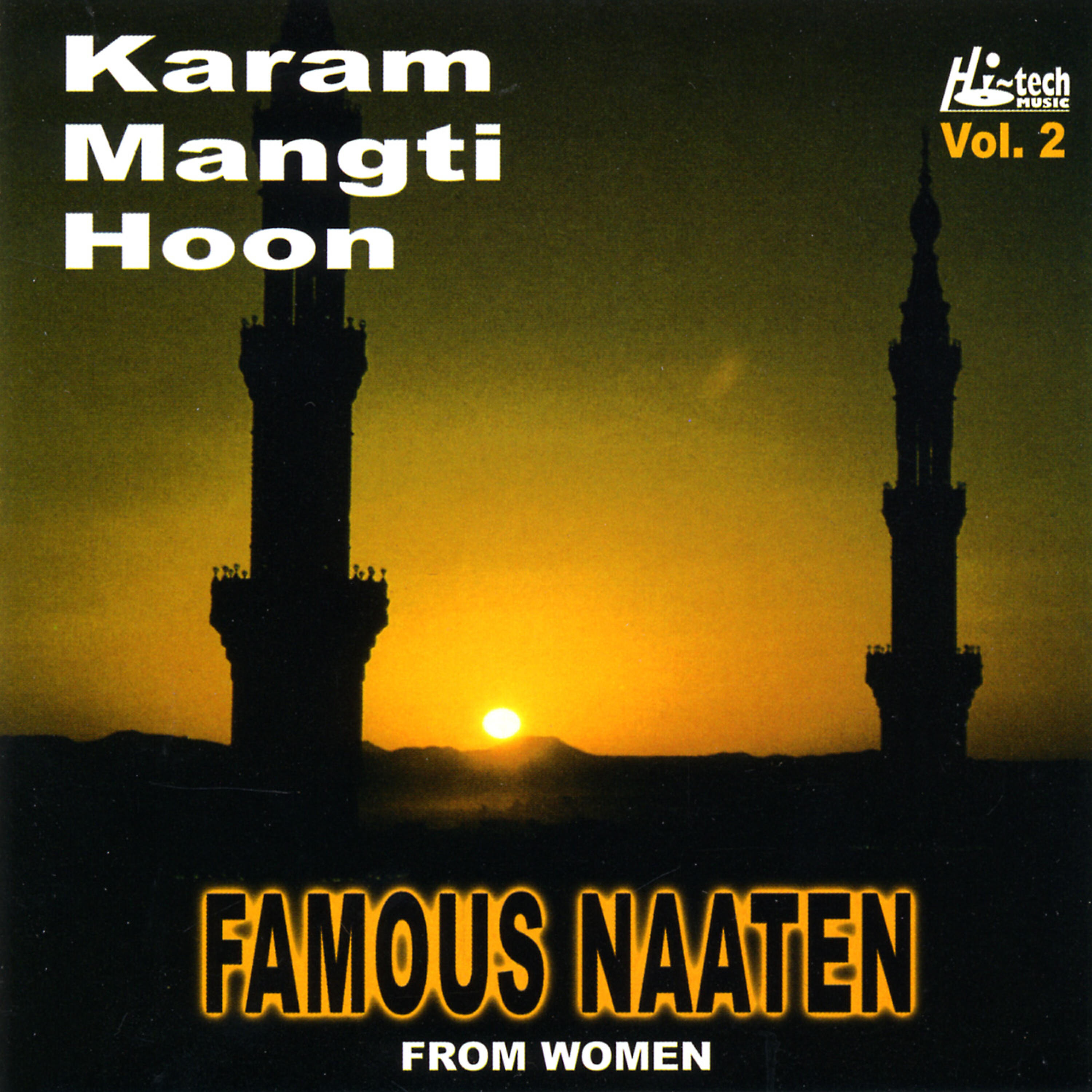 Islamic Naats - Hai Yehin Aarzoo