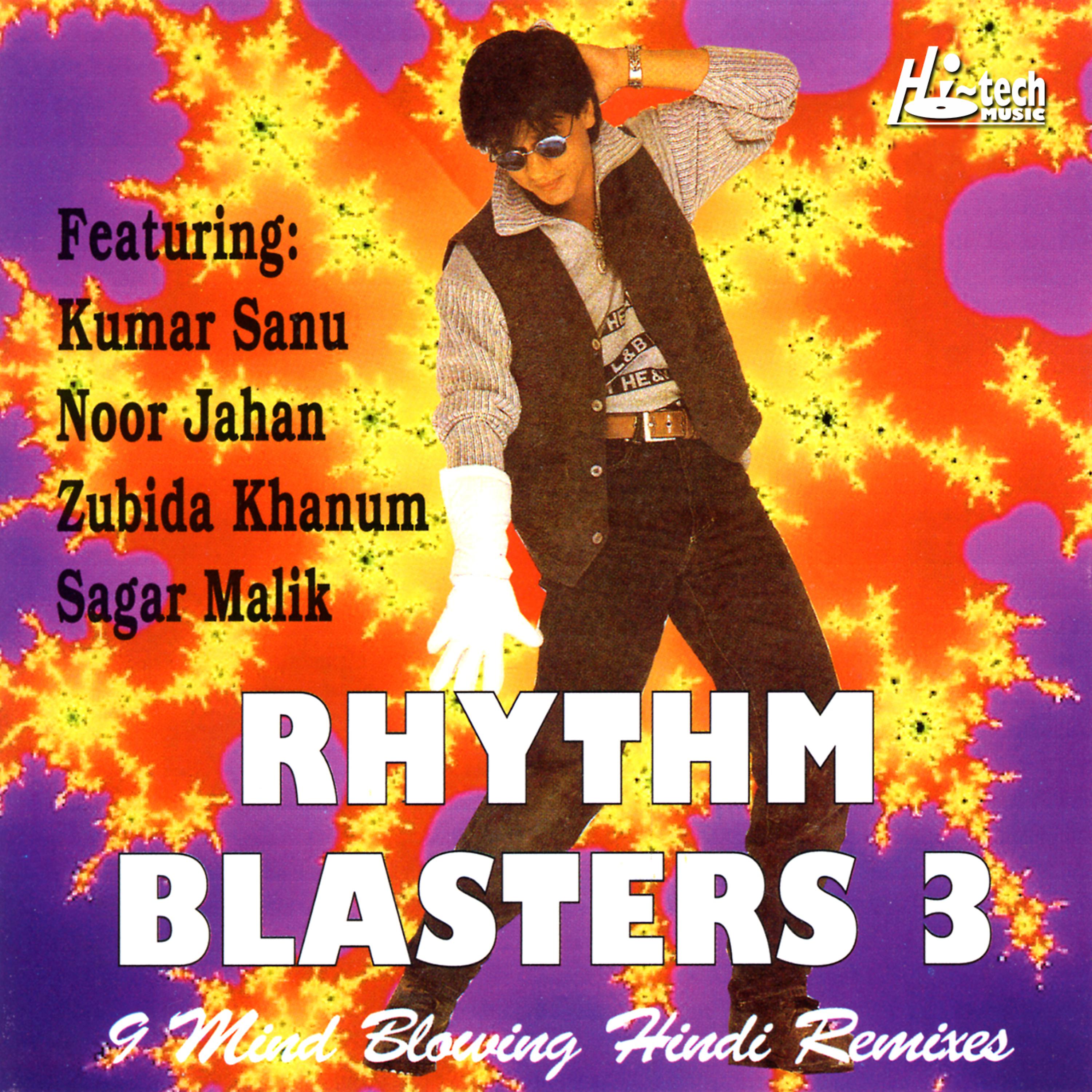 Постер альбома Rhythm Blasters 3