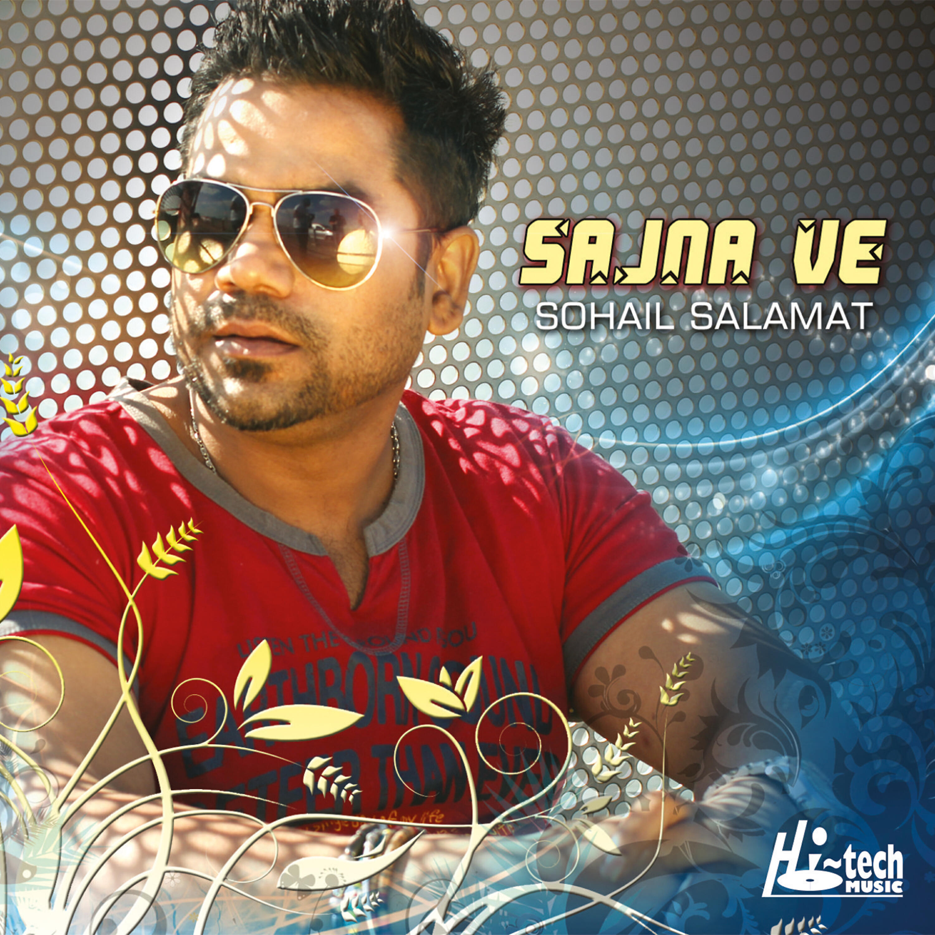 Sohail Salamat - Neray Neray Wus Way