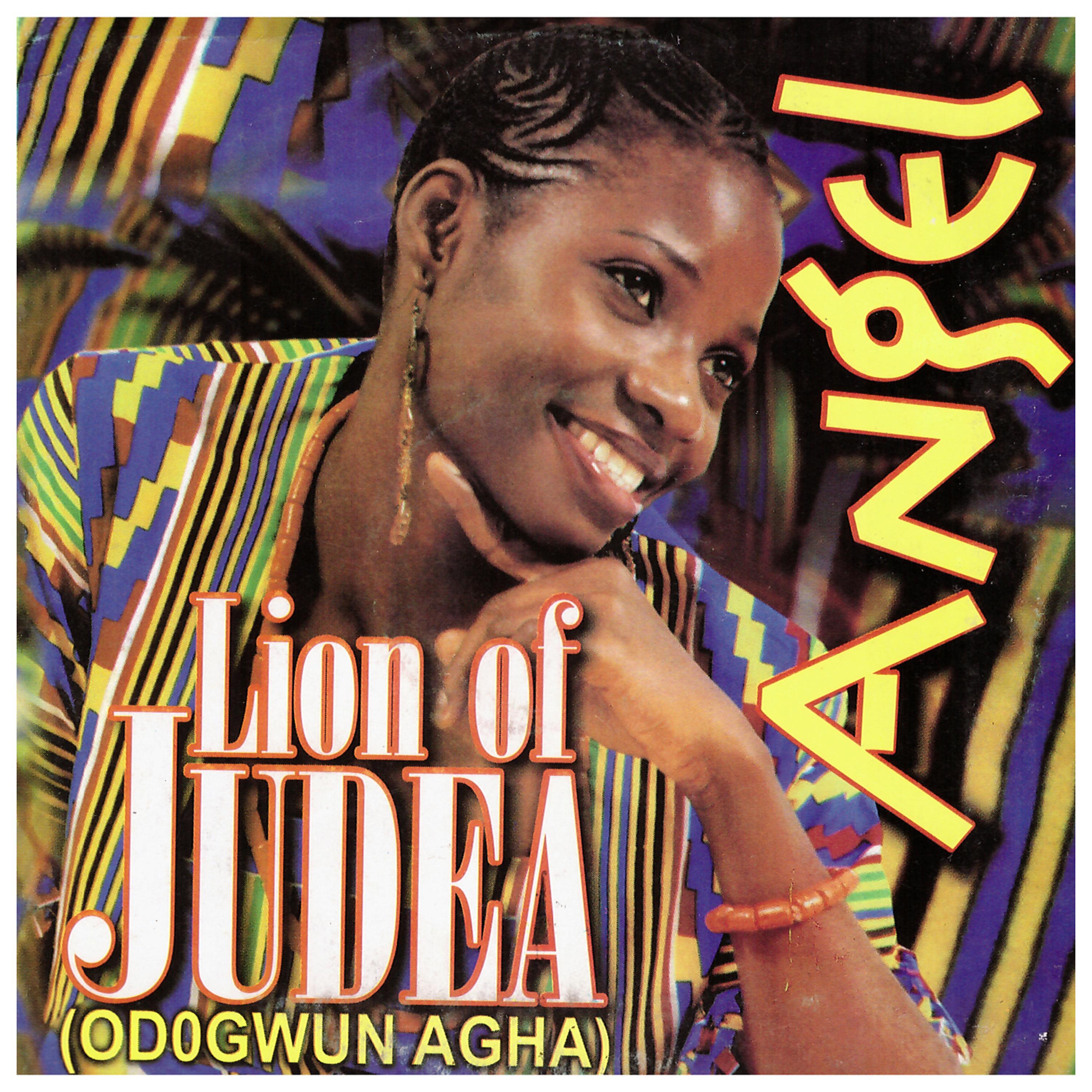Постер альбома Lion of Judea (Odogwun Agha)