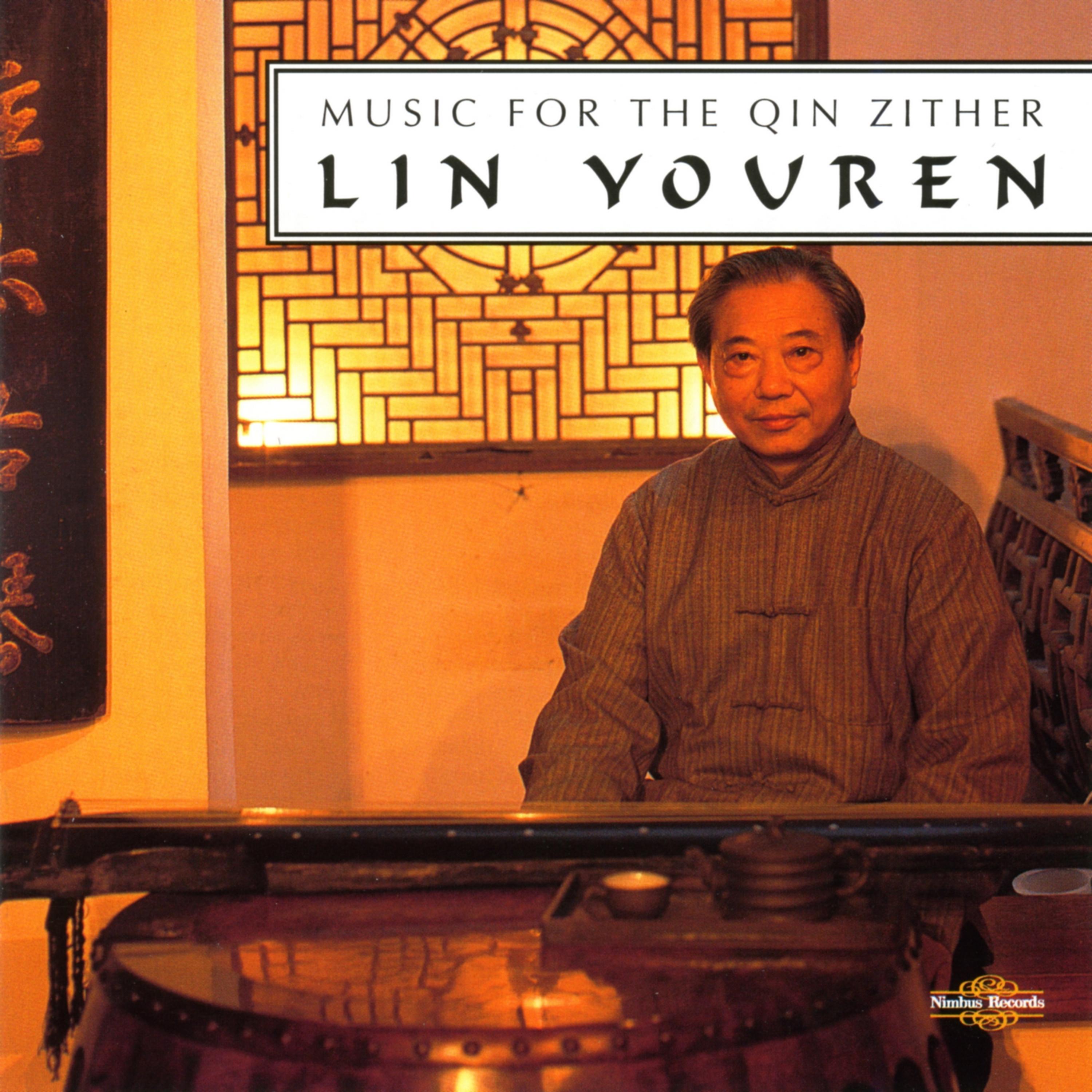 Постер альбома Music for the Qin Zither