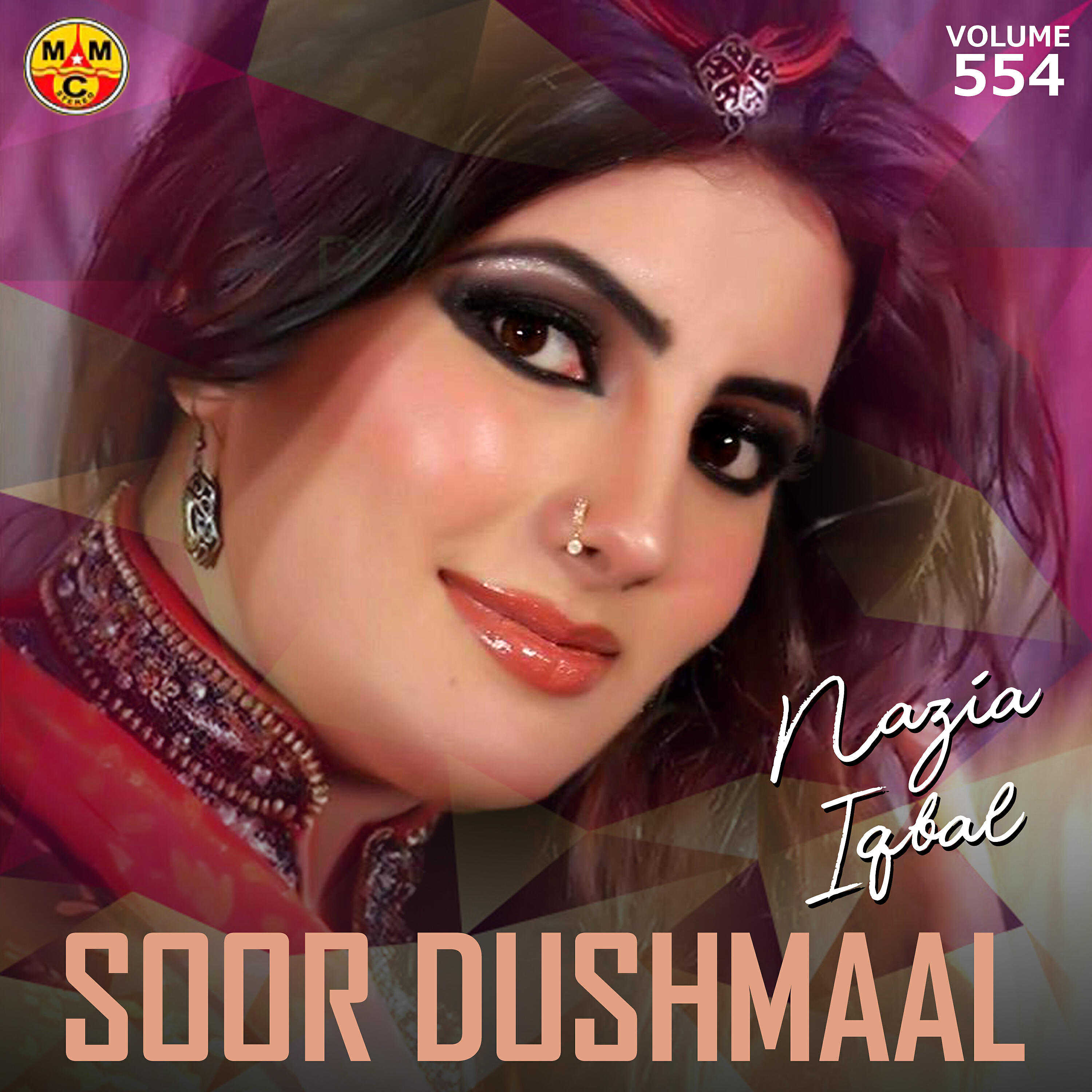 Nazia Iqbal - Jona Pa Suro Lasuno Mange