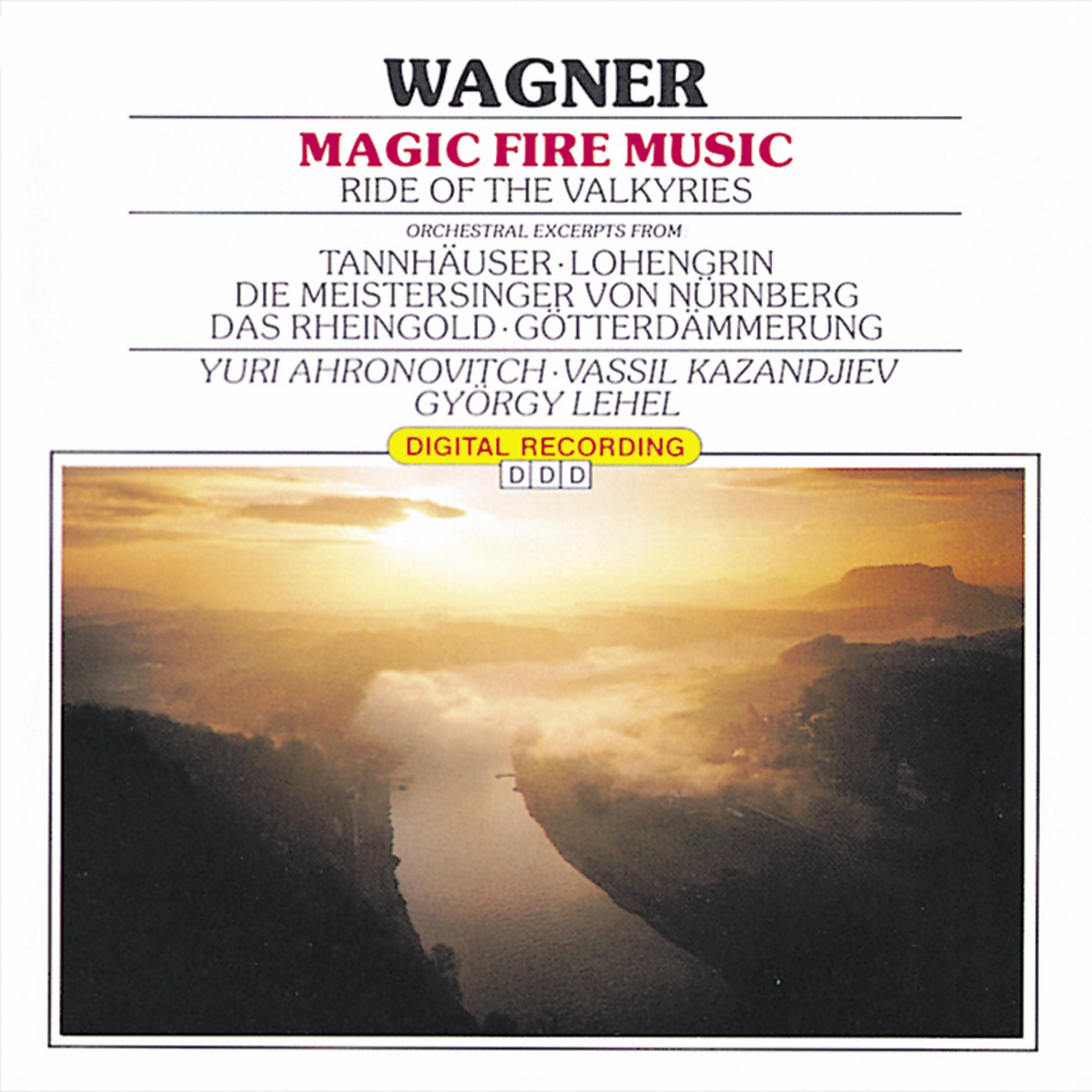 Постер альбома Wagner: Magic Fire Music