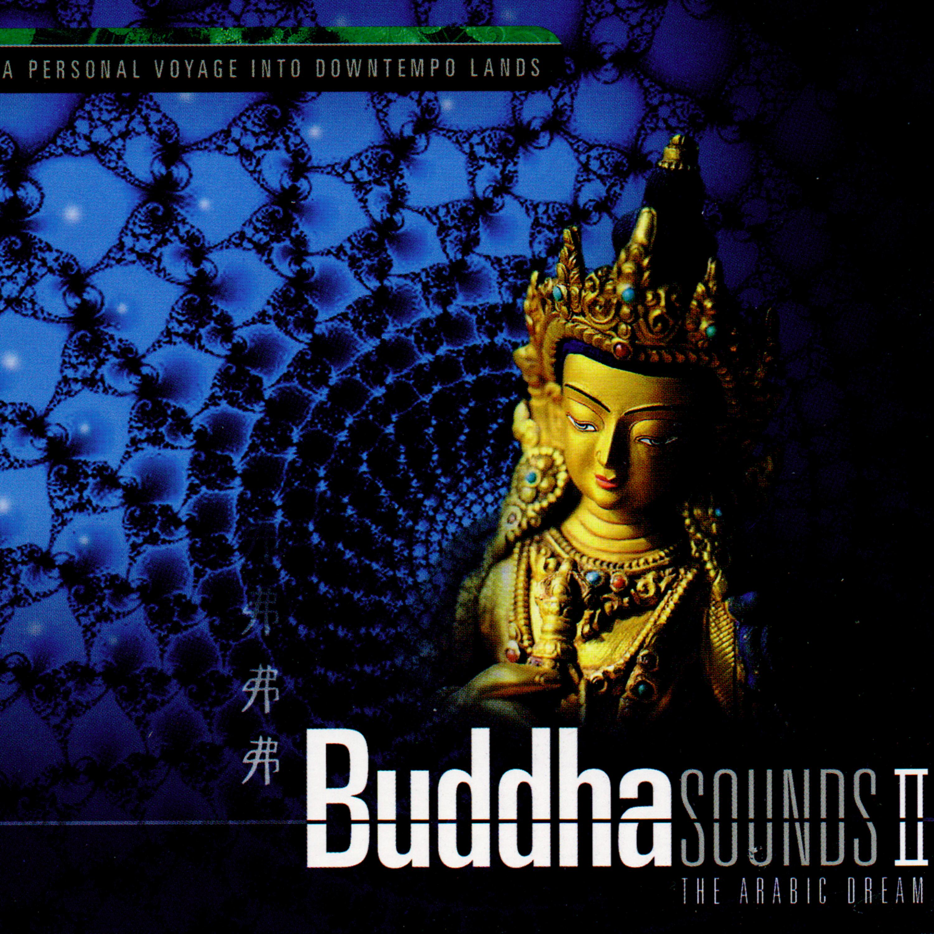 Постер альбома Buddha Sounds, Vol. 2