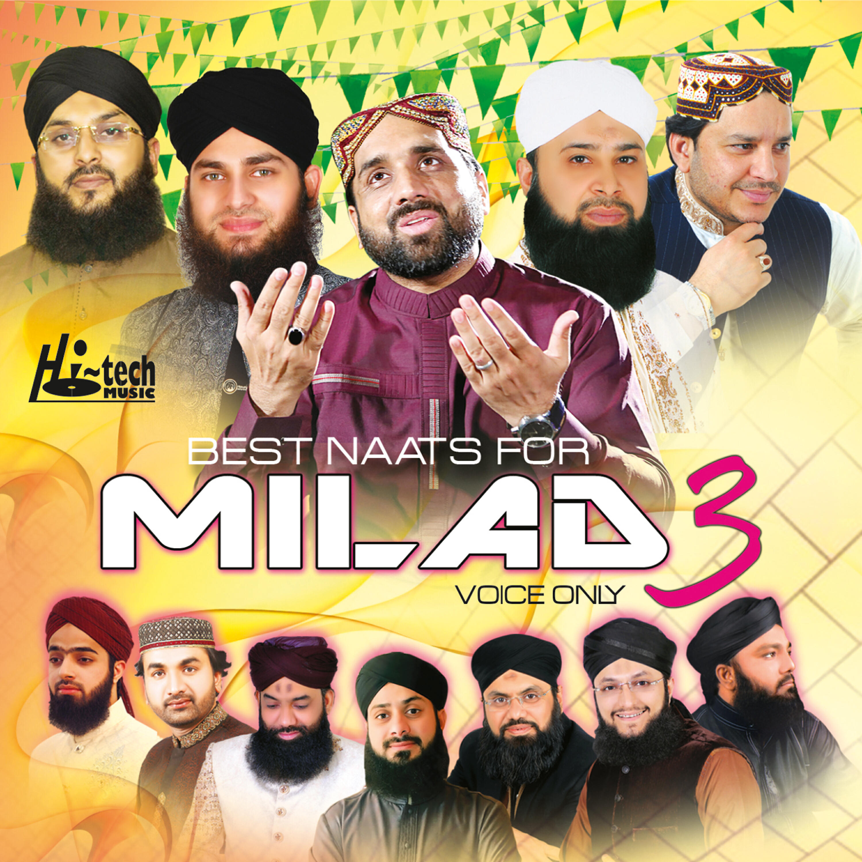 Al-Haaj Muhammad Owais Raza Qadri - Huzoor Meri to Sari Bahar