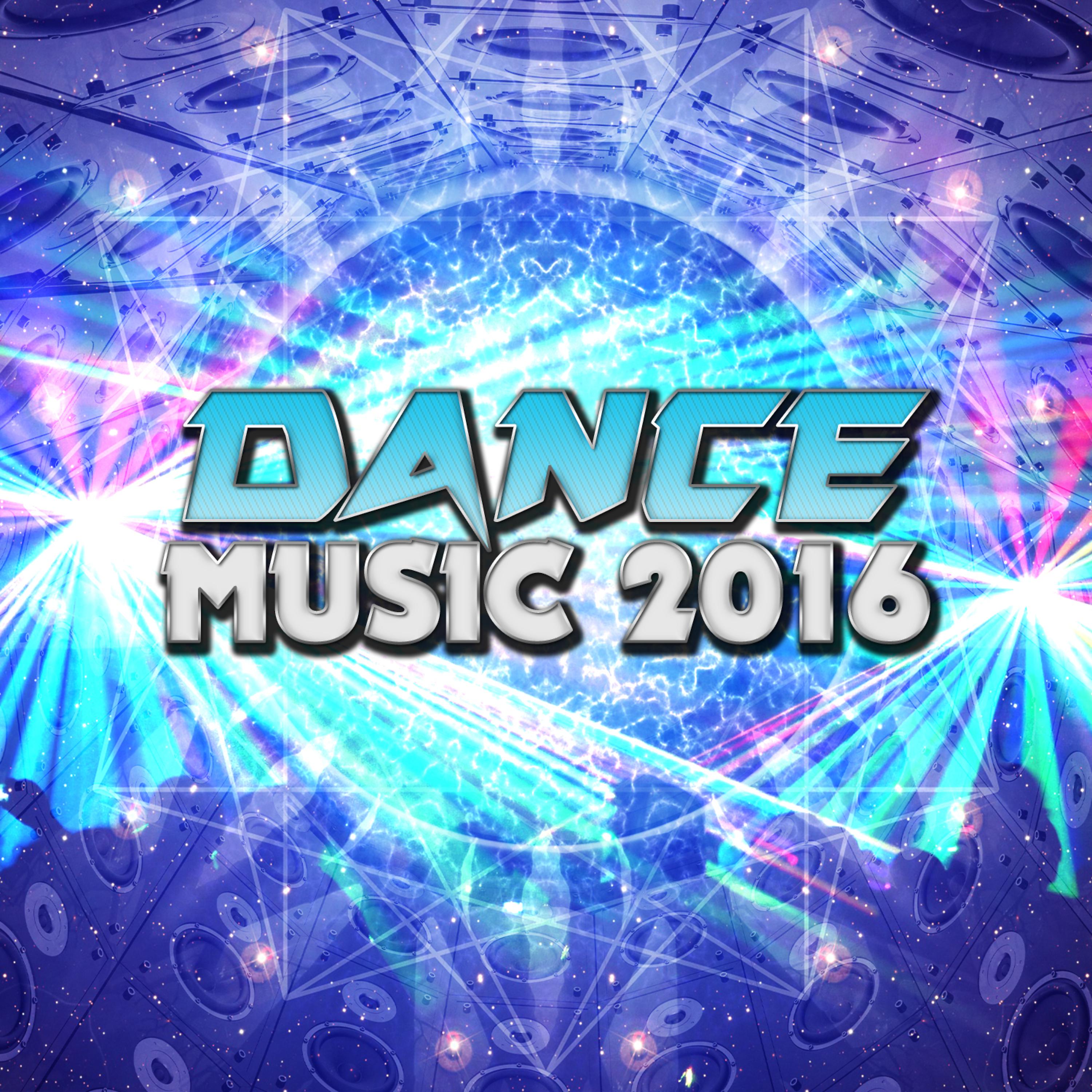 Постер альбома Dance Music: 2016