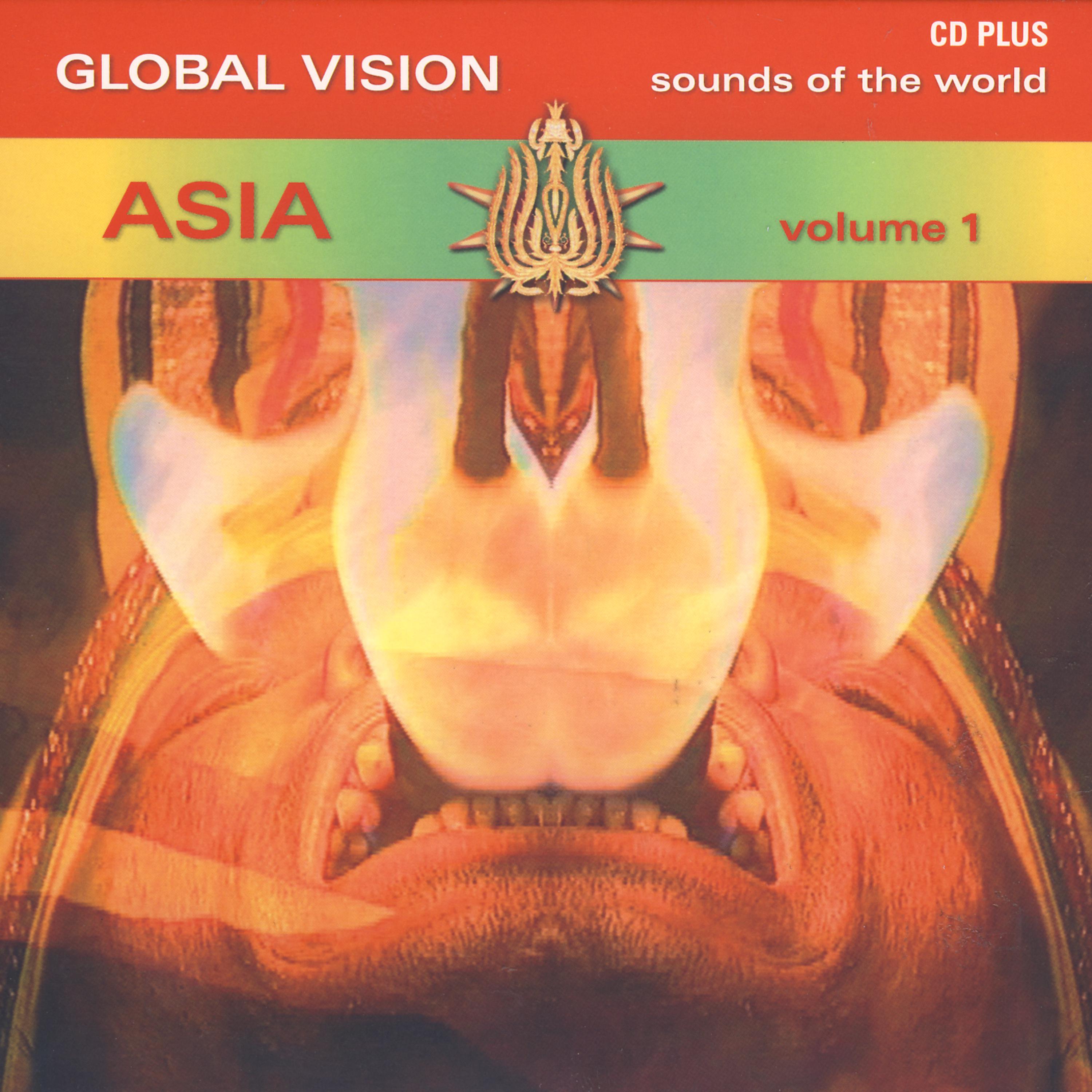 Постер альбома Global Vision - Asia Vol. 1