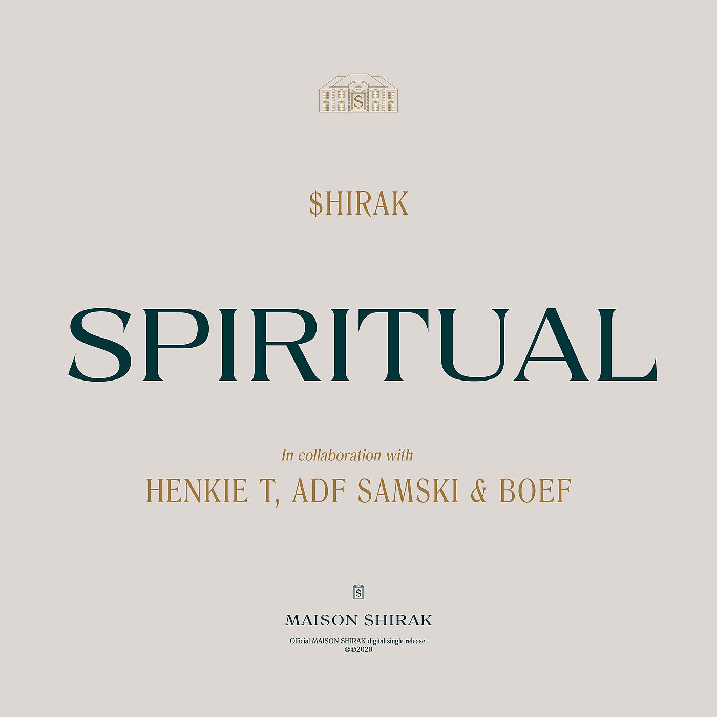 Постер альбома Spiritual