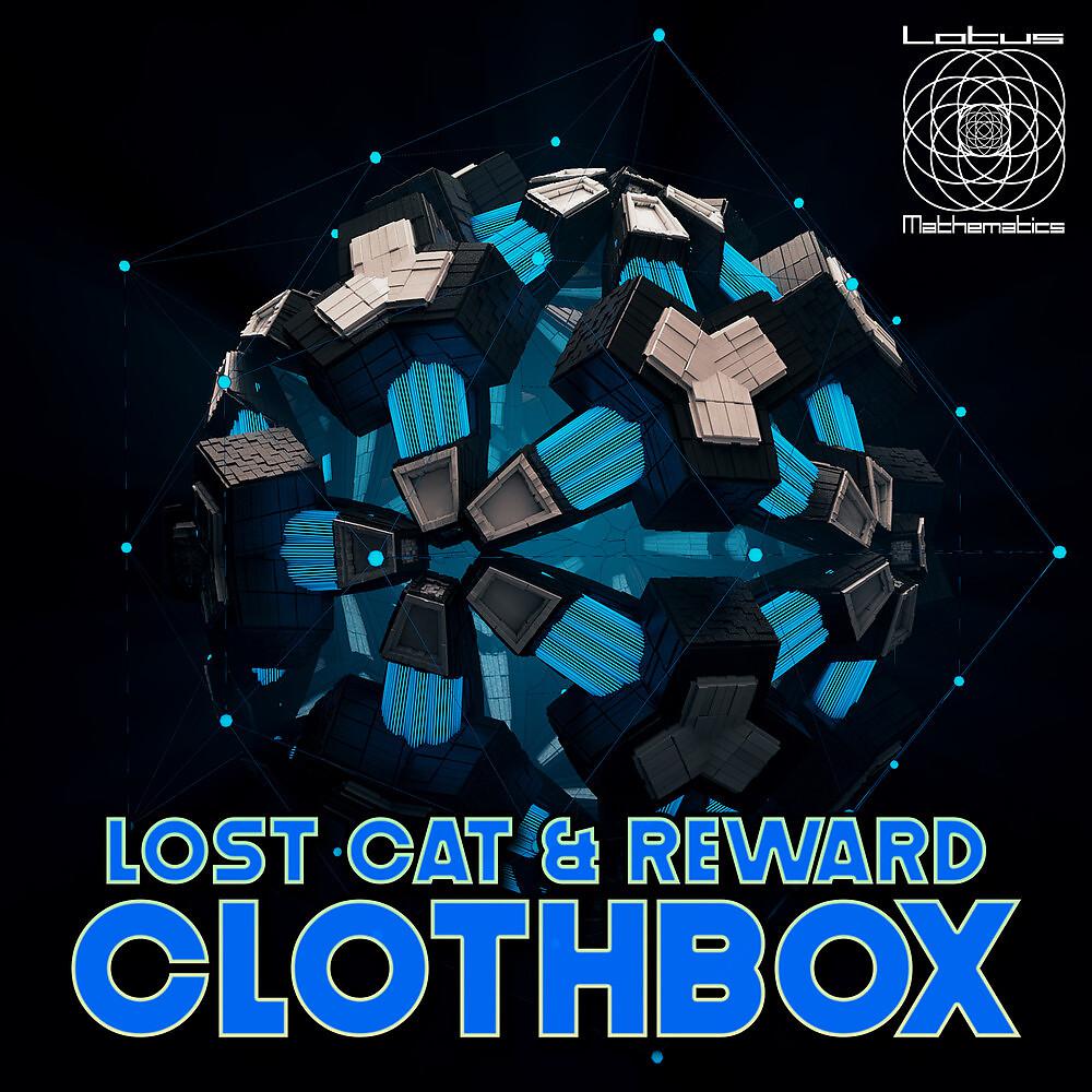 Постер альбома Clothbox