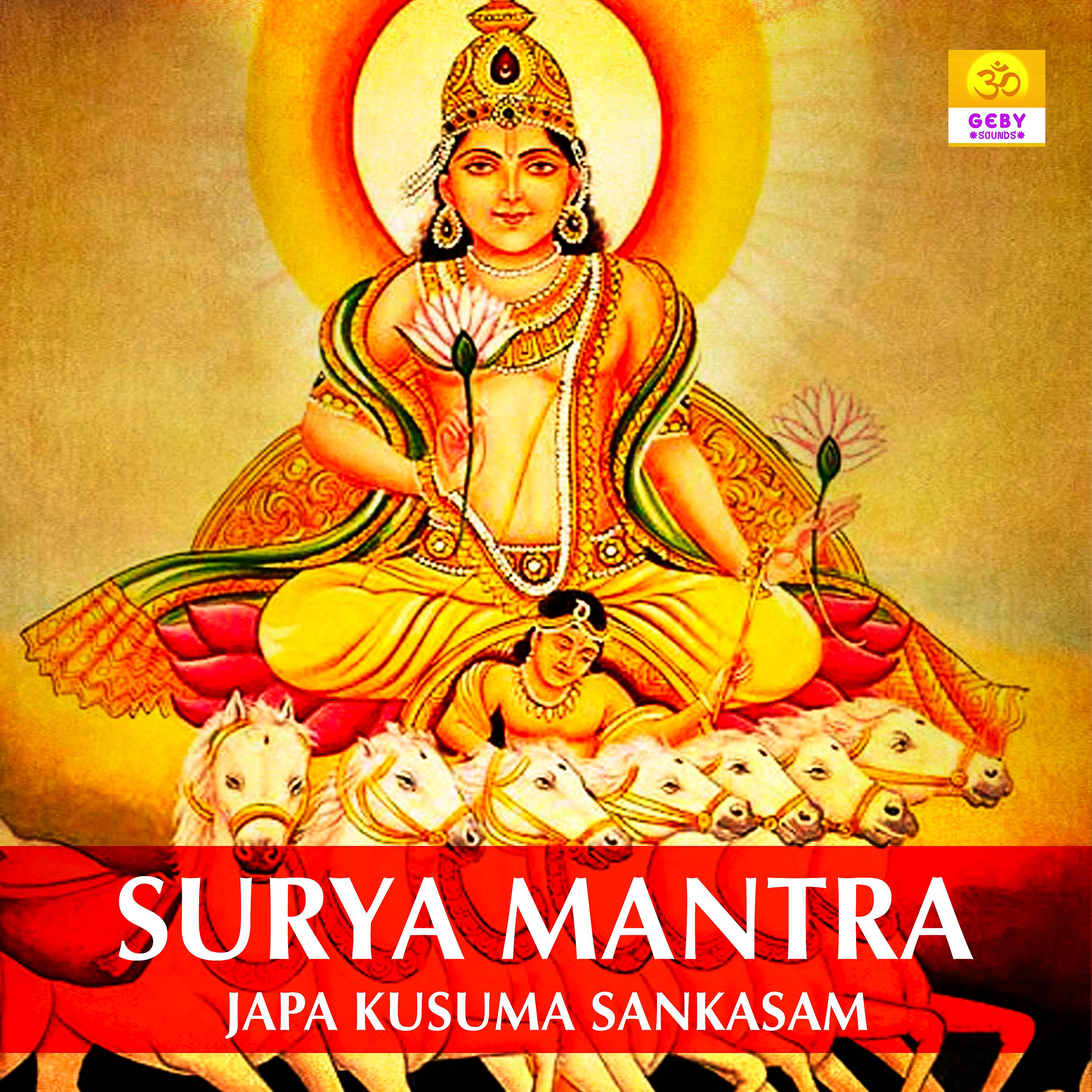 Постер альбома Surya Mantra (Japa Kusuma Sankasam) - Single