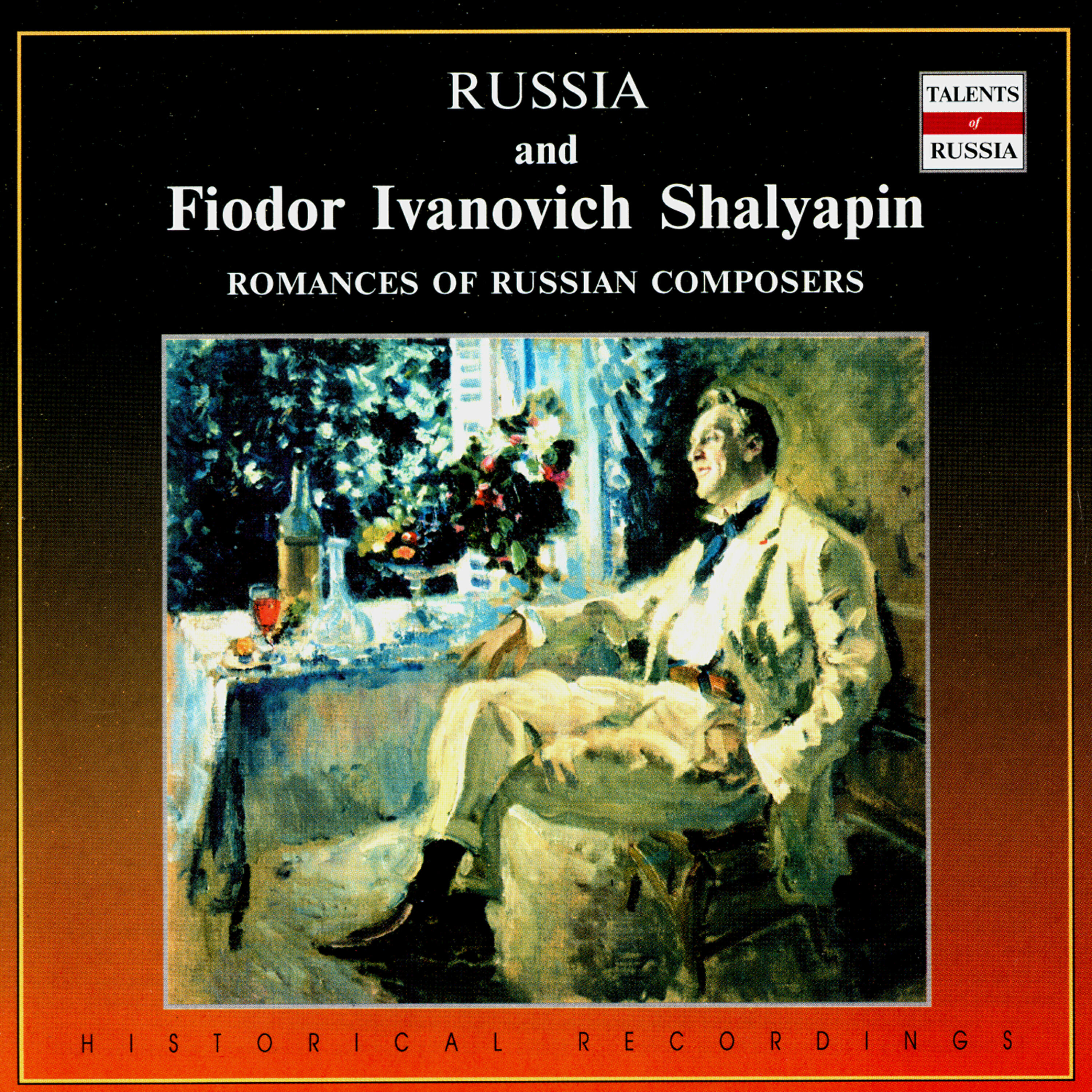 Feodor Chaliapin - P.Tchaikovsky. 