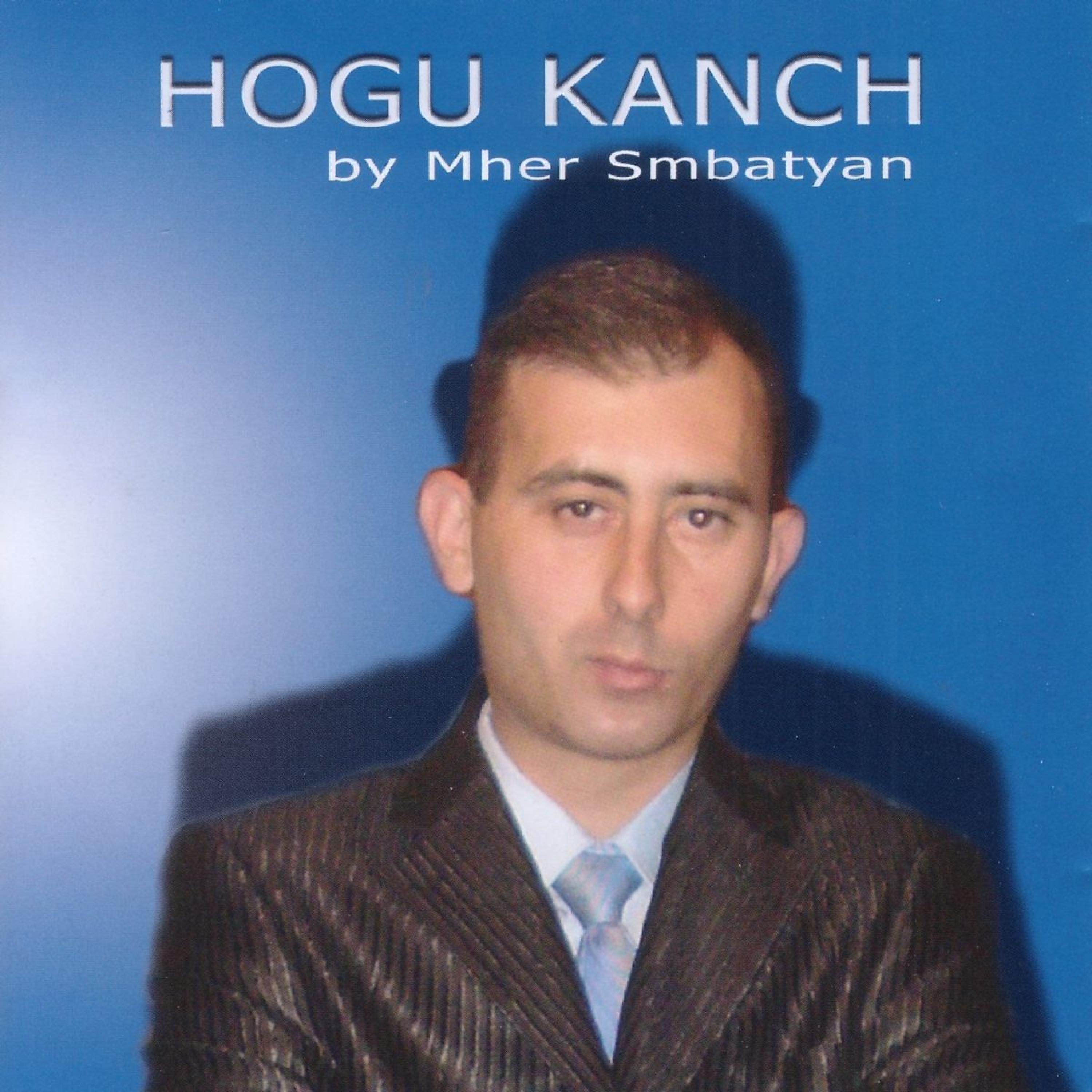 Постер альбома Hogu Kanch