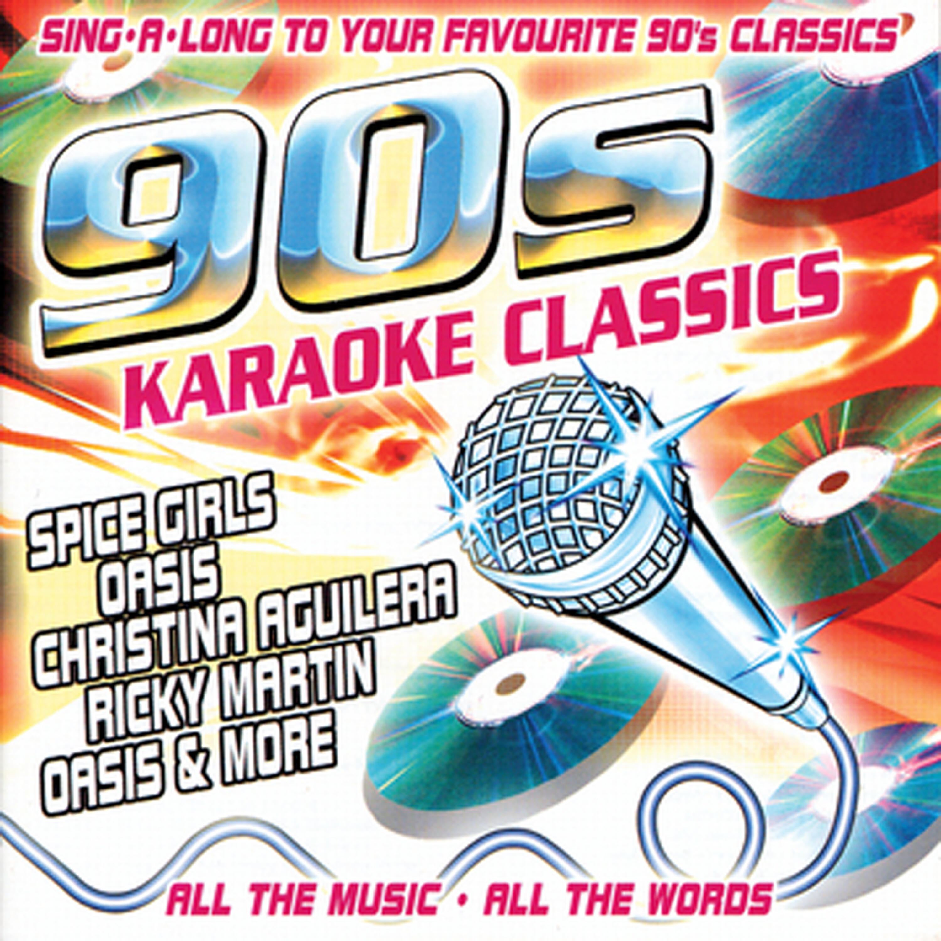 AVID Professional Karaoke - Wonderwall (In The Style Of Oasis) [Professional Backing Track]