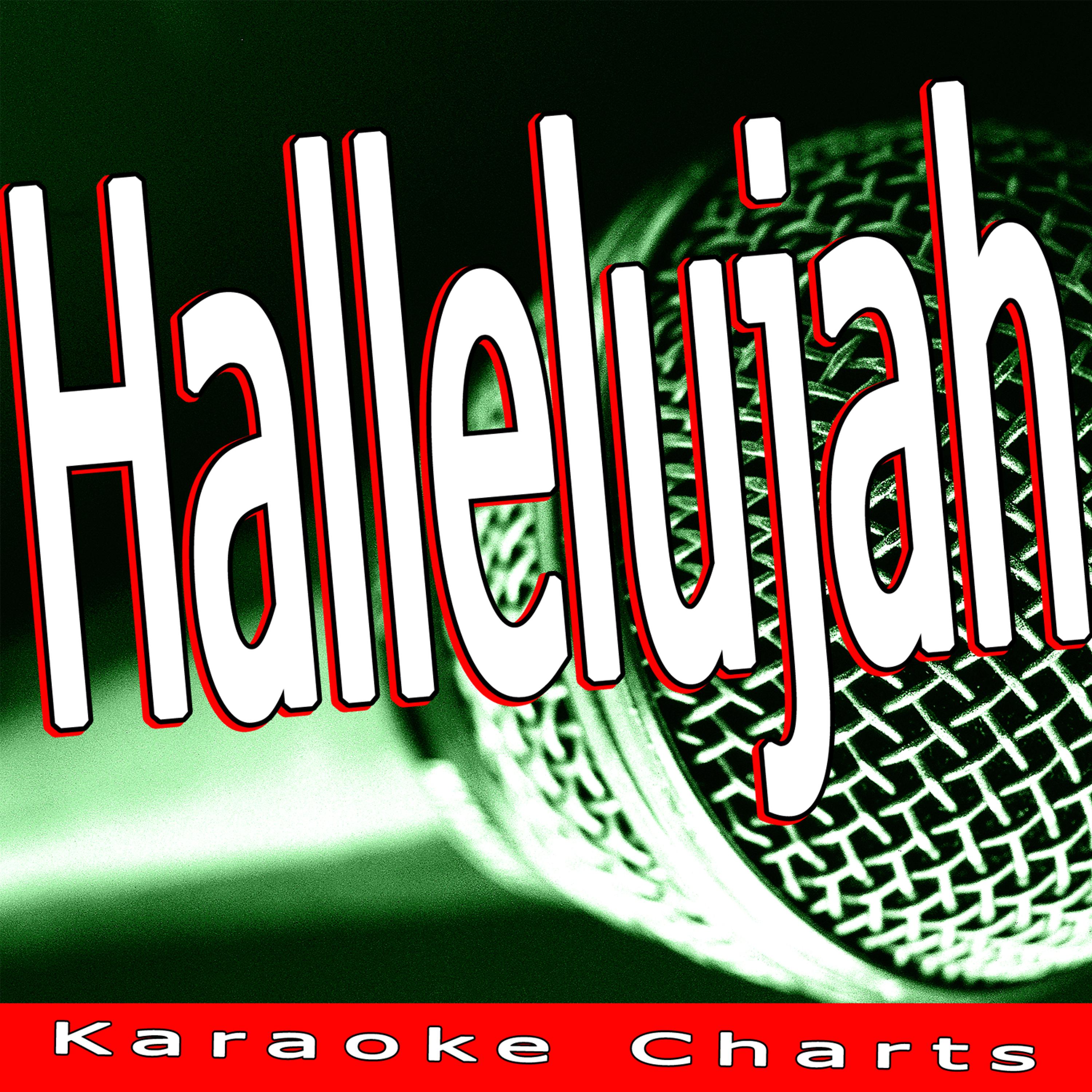 Постер альбома Hallelujah (Music Inspired By the Film Shrek)