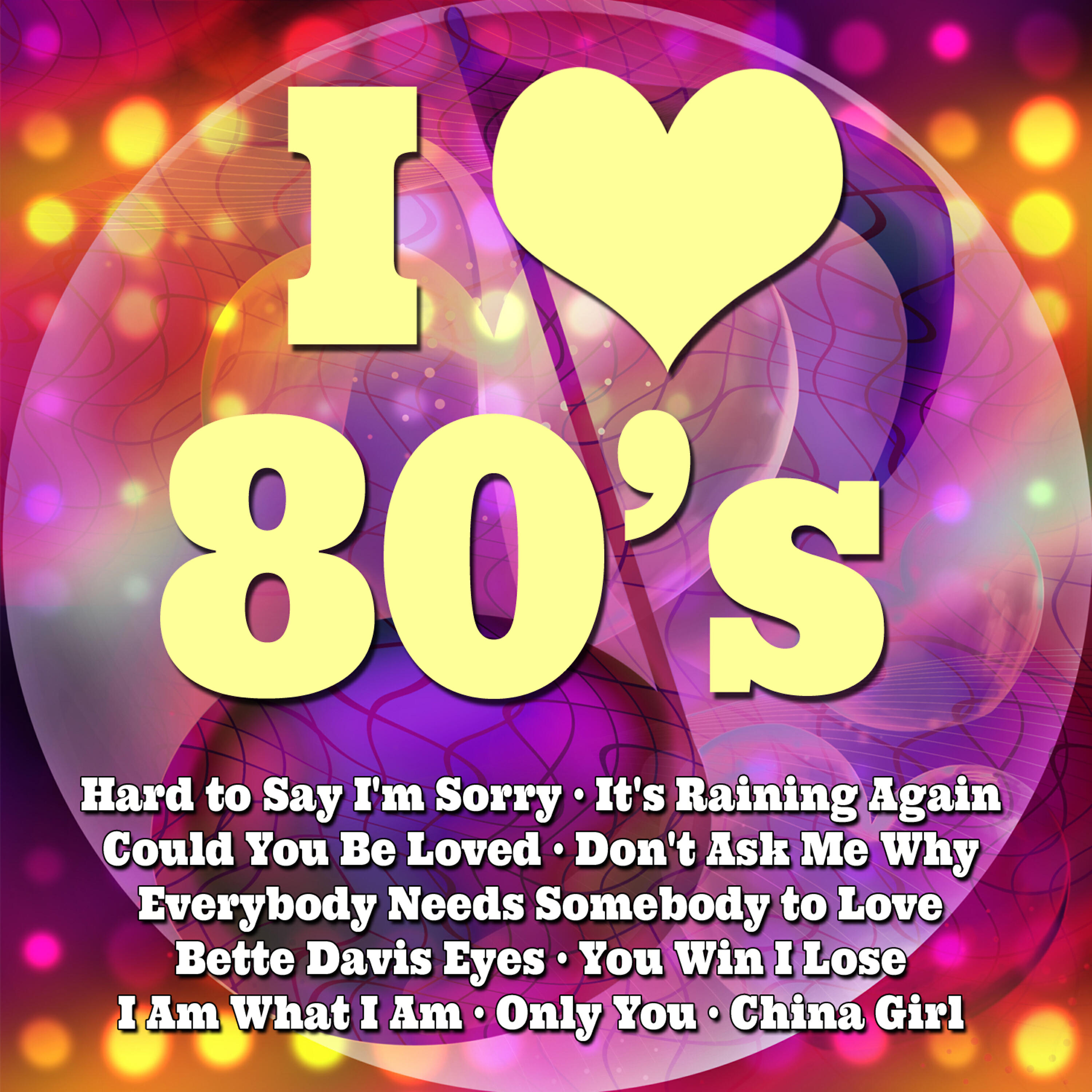 D.J.In The Night - I Wanna Be Your Drill Instructor (DE 