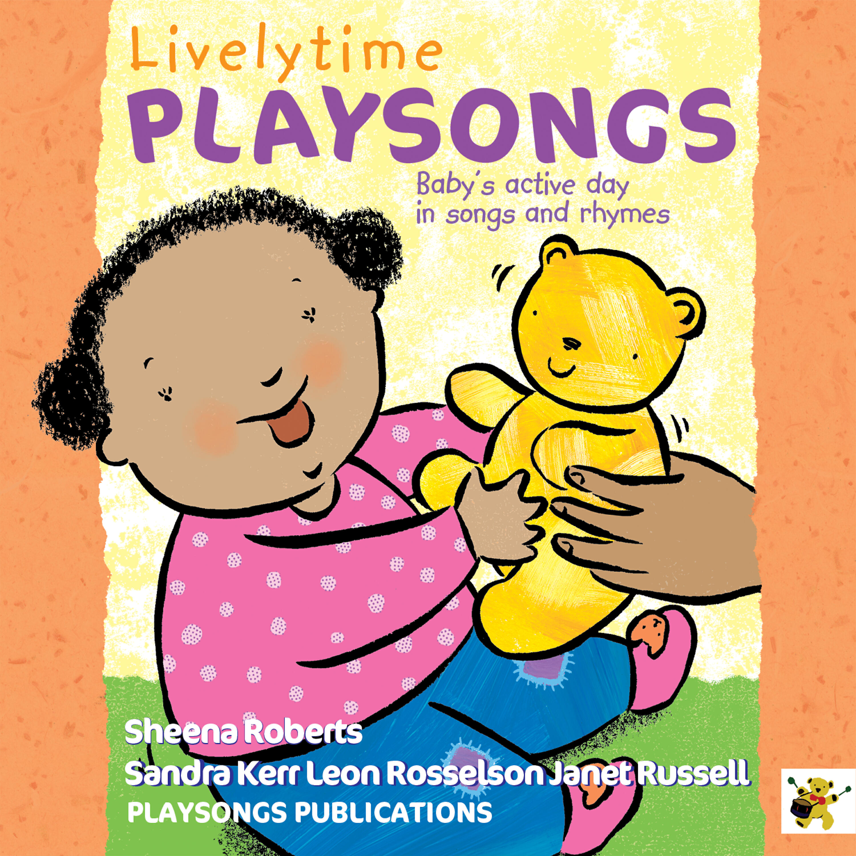 Leon Rosselson - Sweet Potatoes