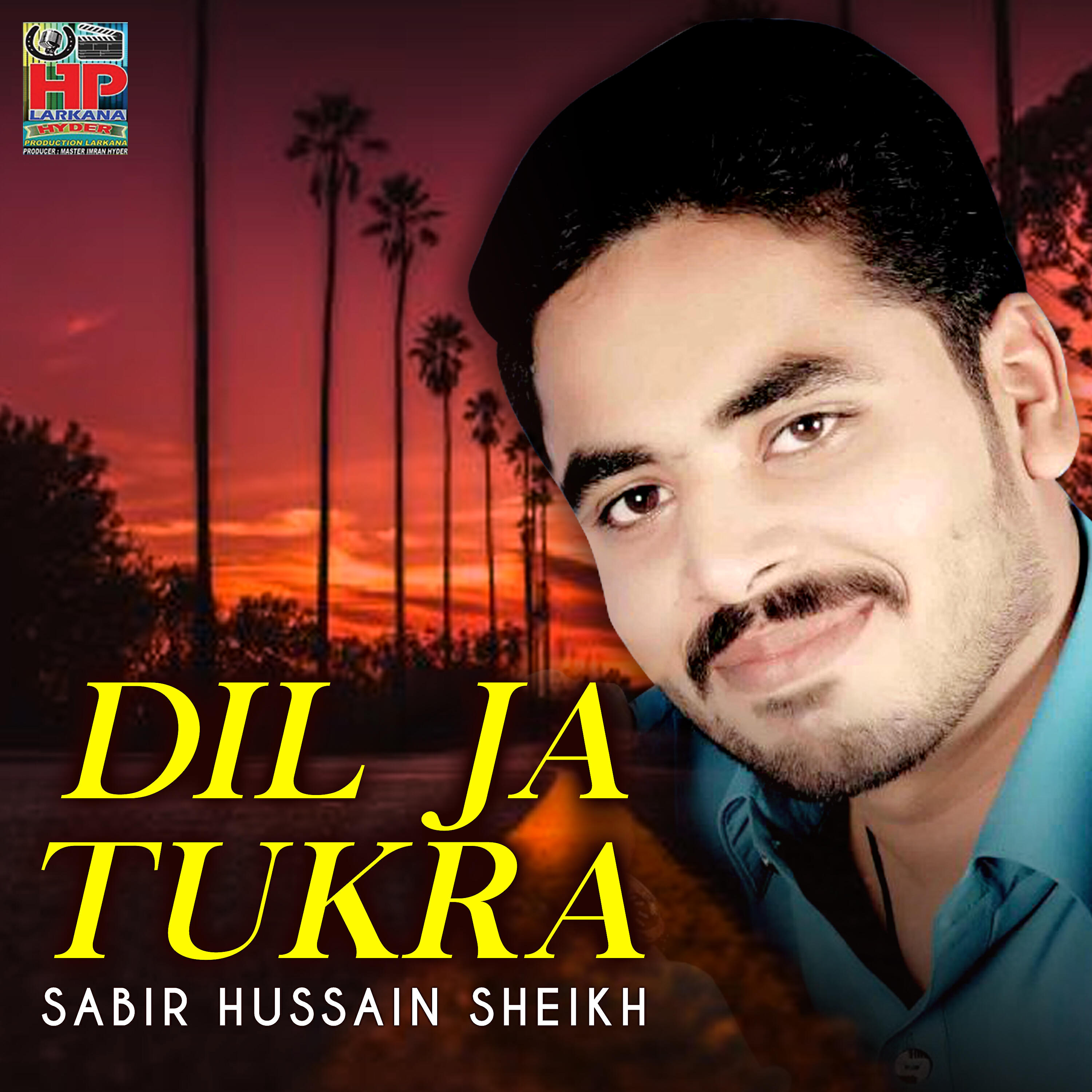 Sabir Hussain Sheikh - Moonkhan Yar J