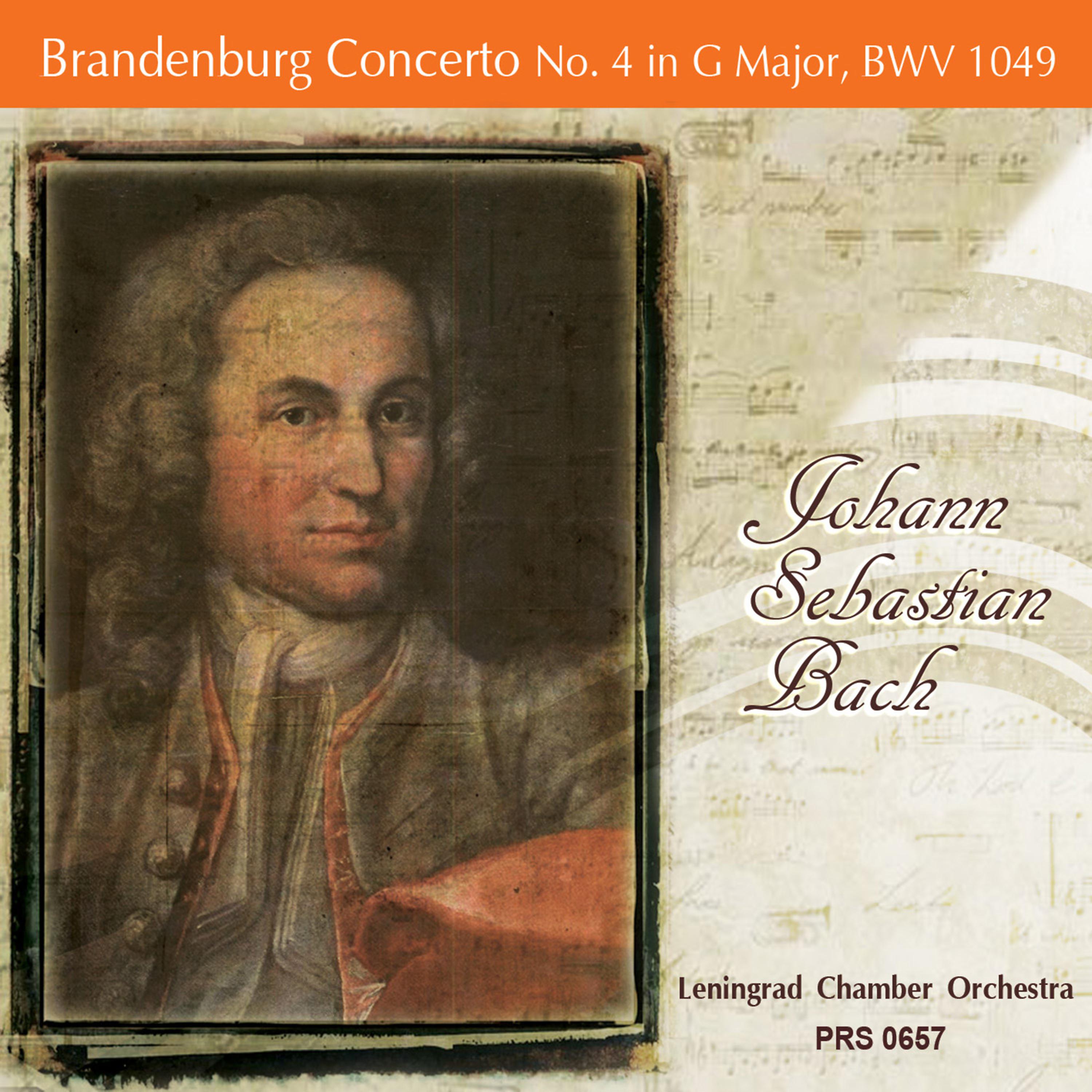 Постер альбома Bach: Brandenburg Concerto No. 4 in G Major, BWV 1049