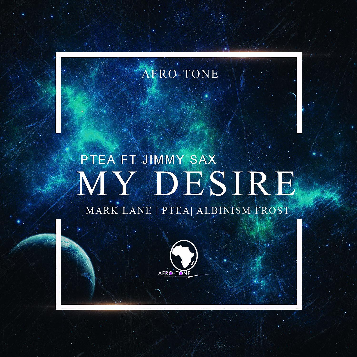 Постер альбома My Desire (feat. Jimmy Sax) [Remixes]