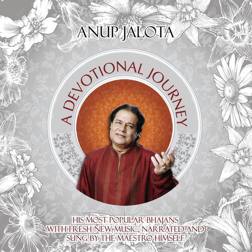 Anup Jalota - Aisi Lagi Lagan