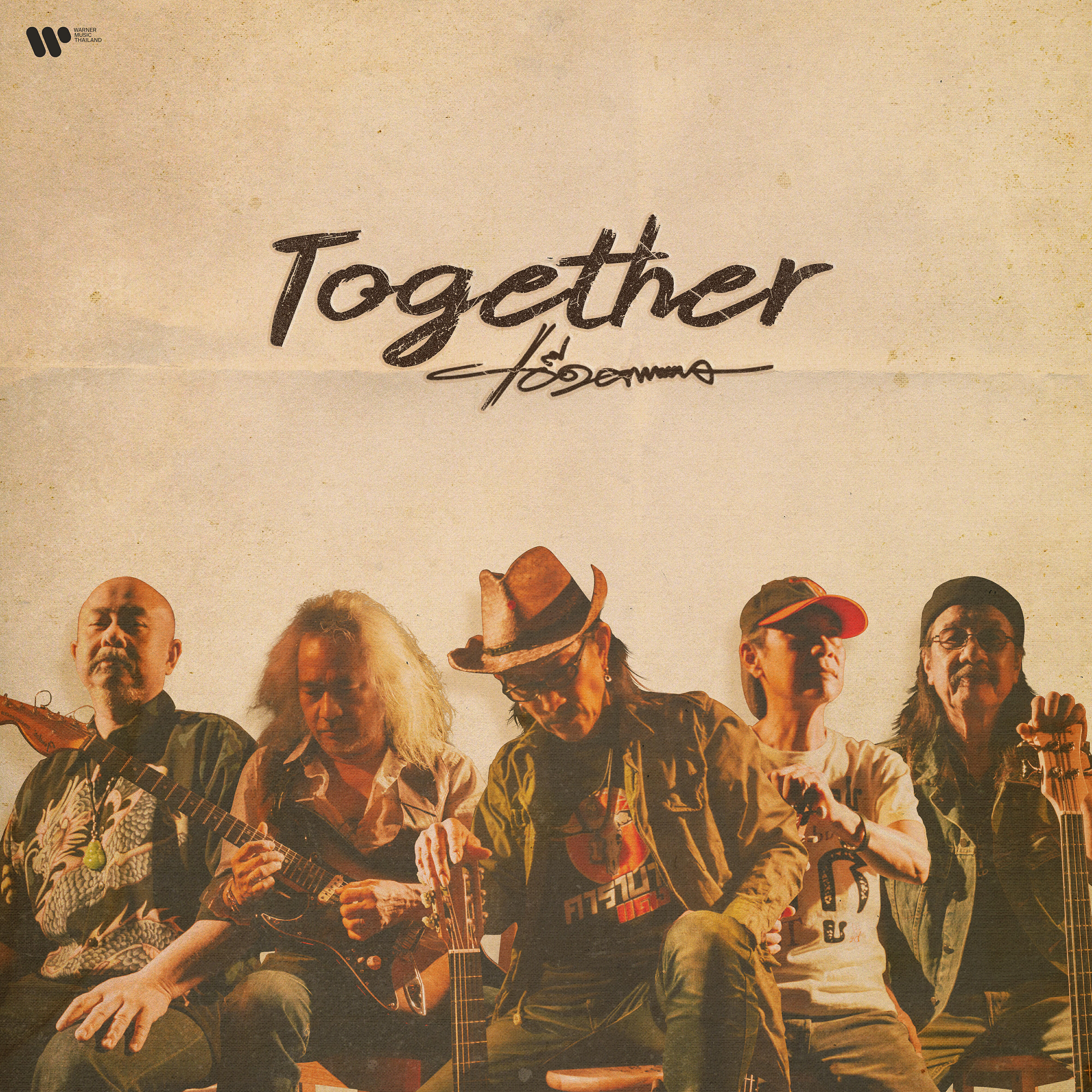 Add Carabao - Together