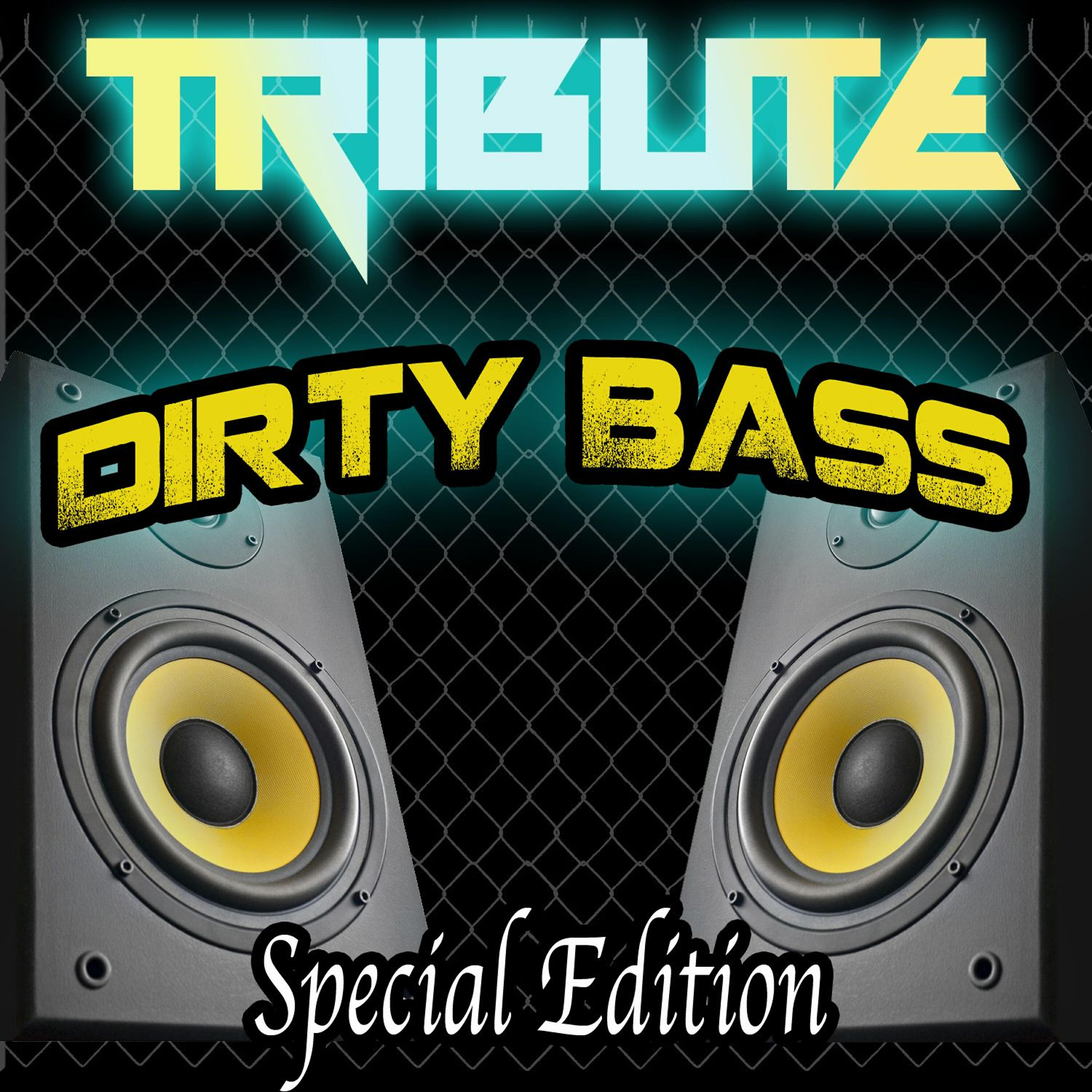 The Dream Team - Dirty Bass