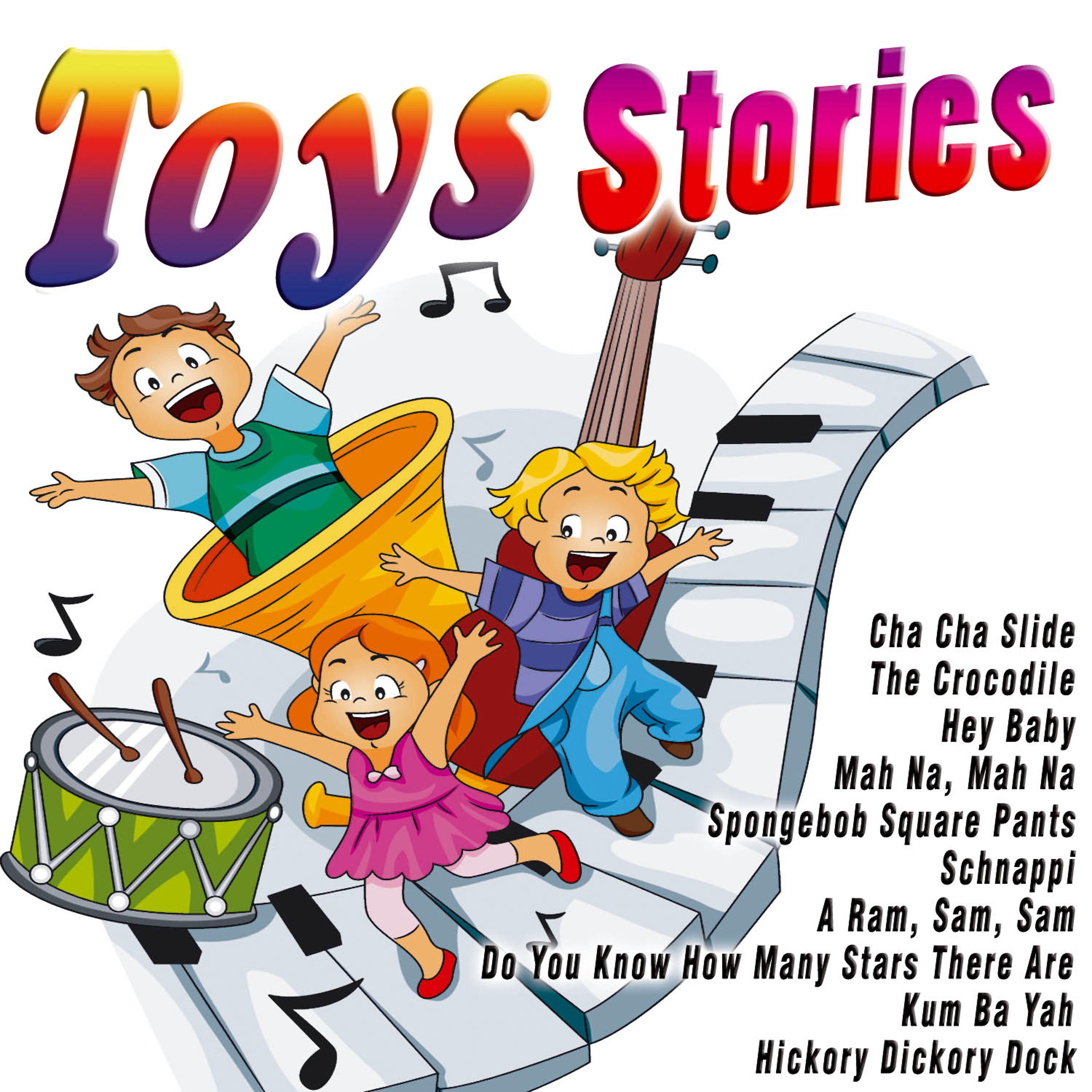 Постер альбома Toys Stories