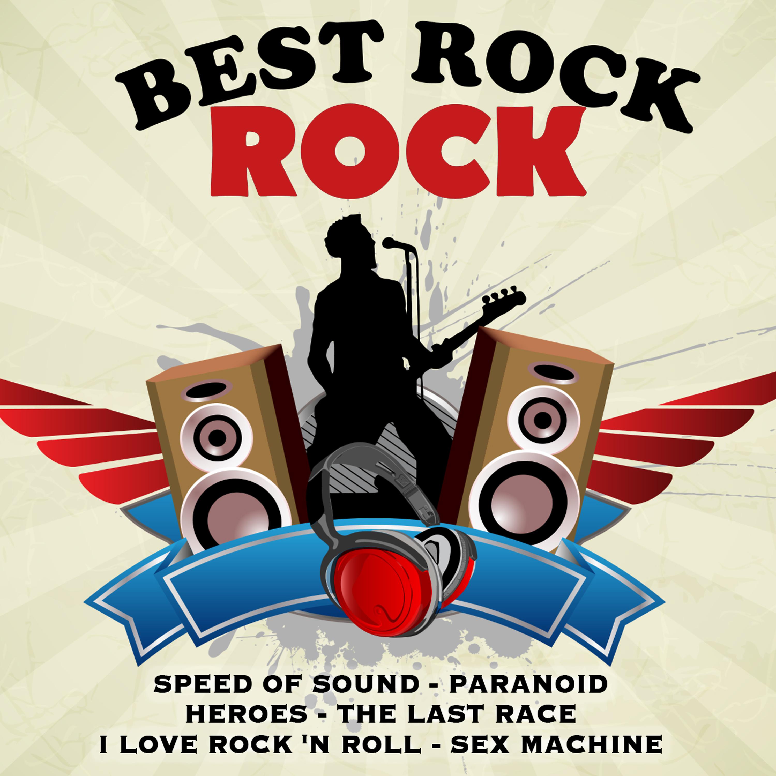 Постер альбома Best Rock