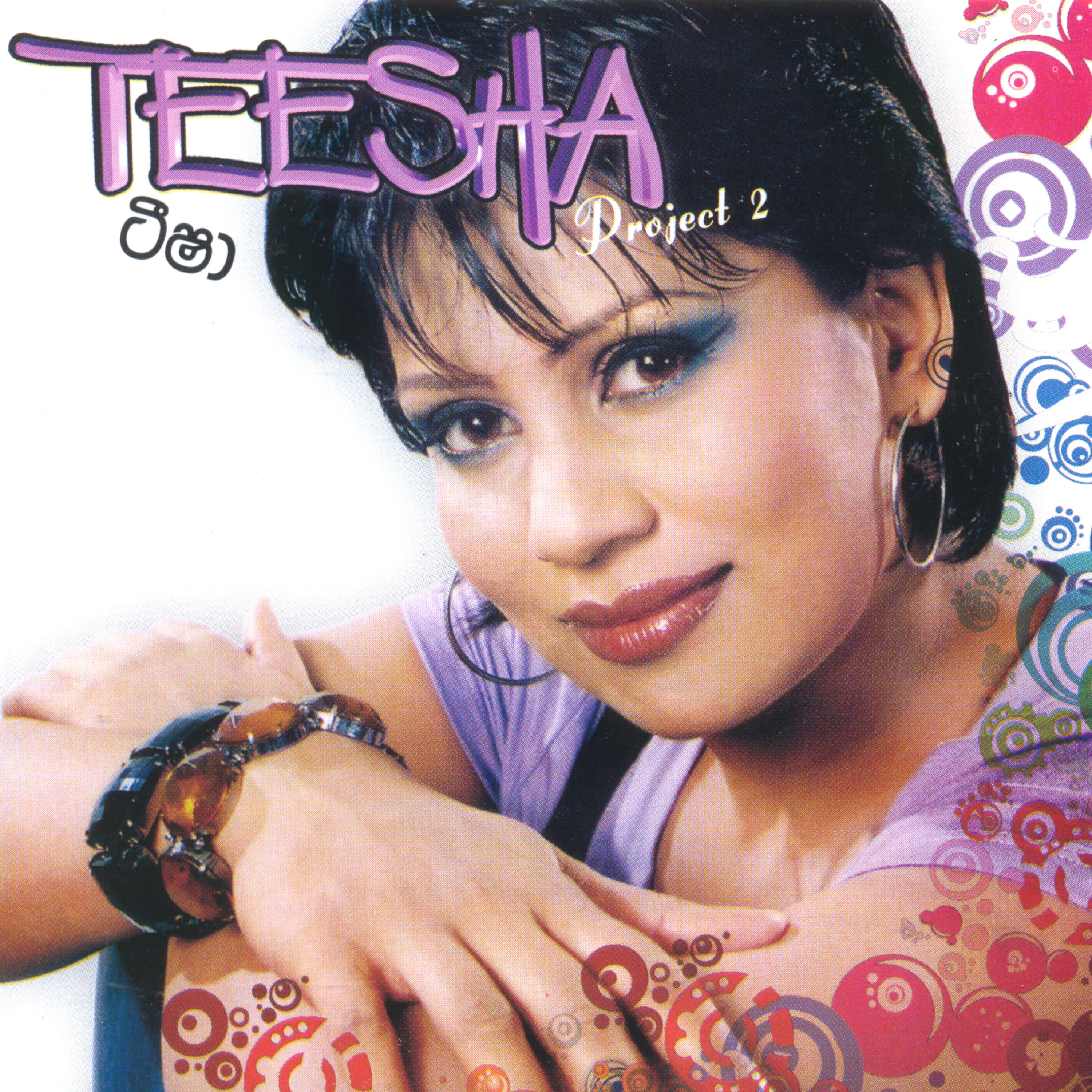 Teesha - Alakarannata