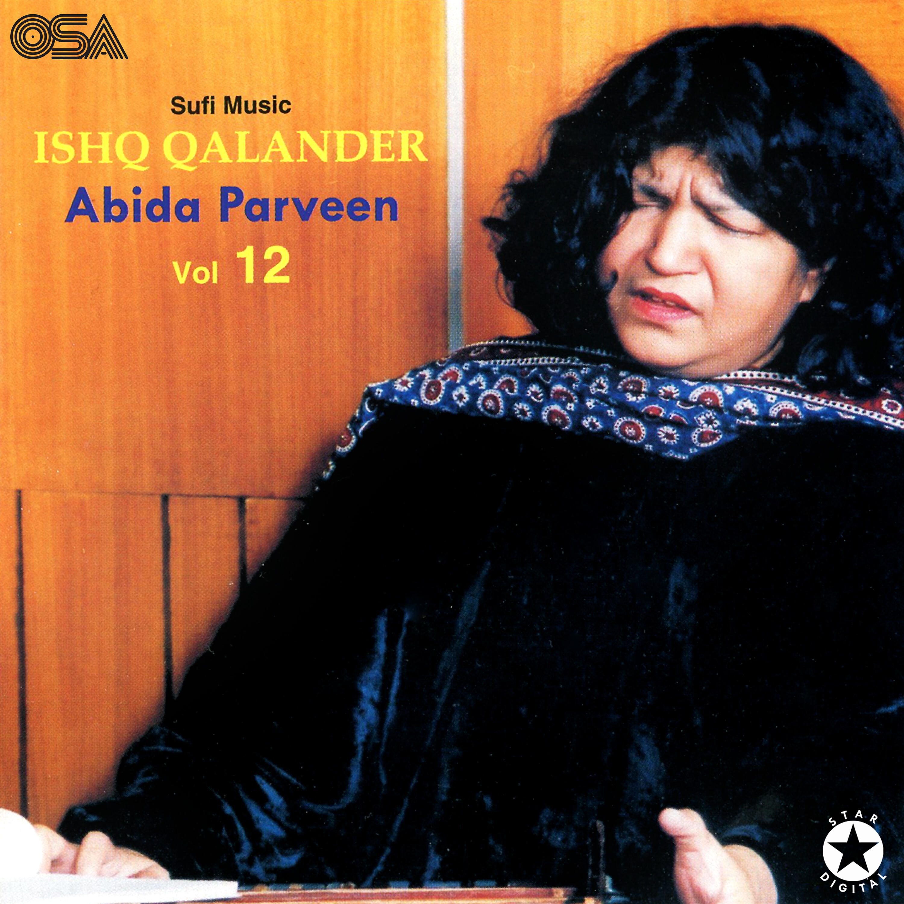 ABIDA PARVEEN - Main Sufi Hoon Sarmasta