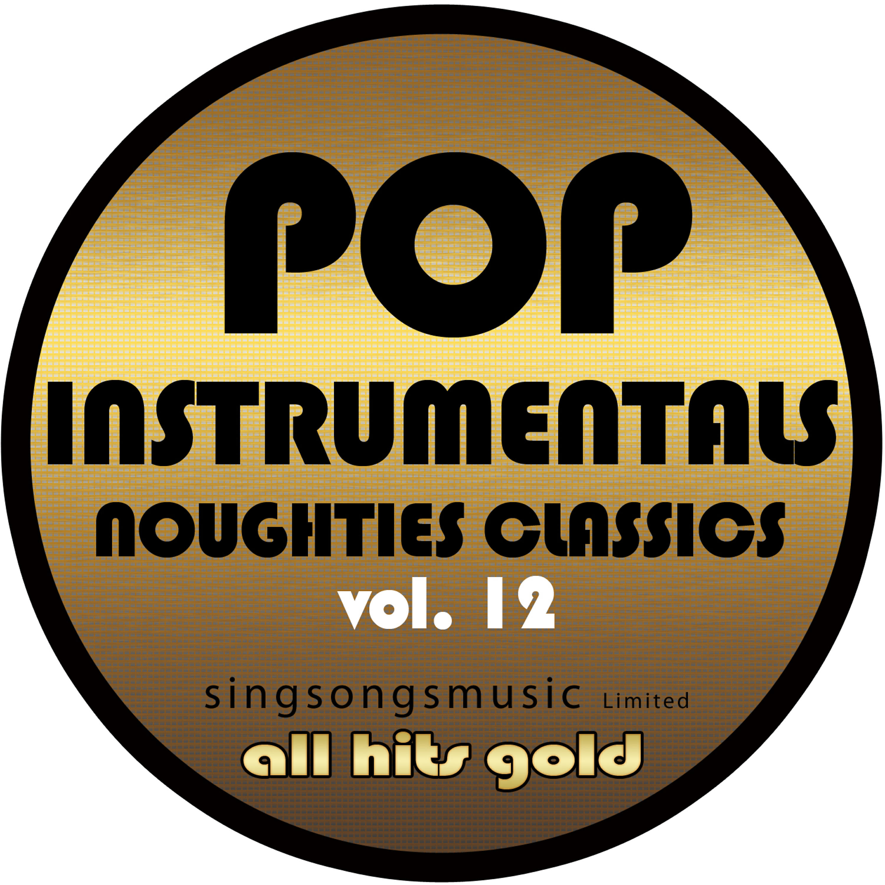 All Hits Gold - Mockingbird (In the Style of Eminem) [Karaoke Instrumental Version]