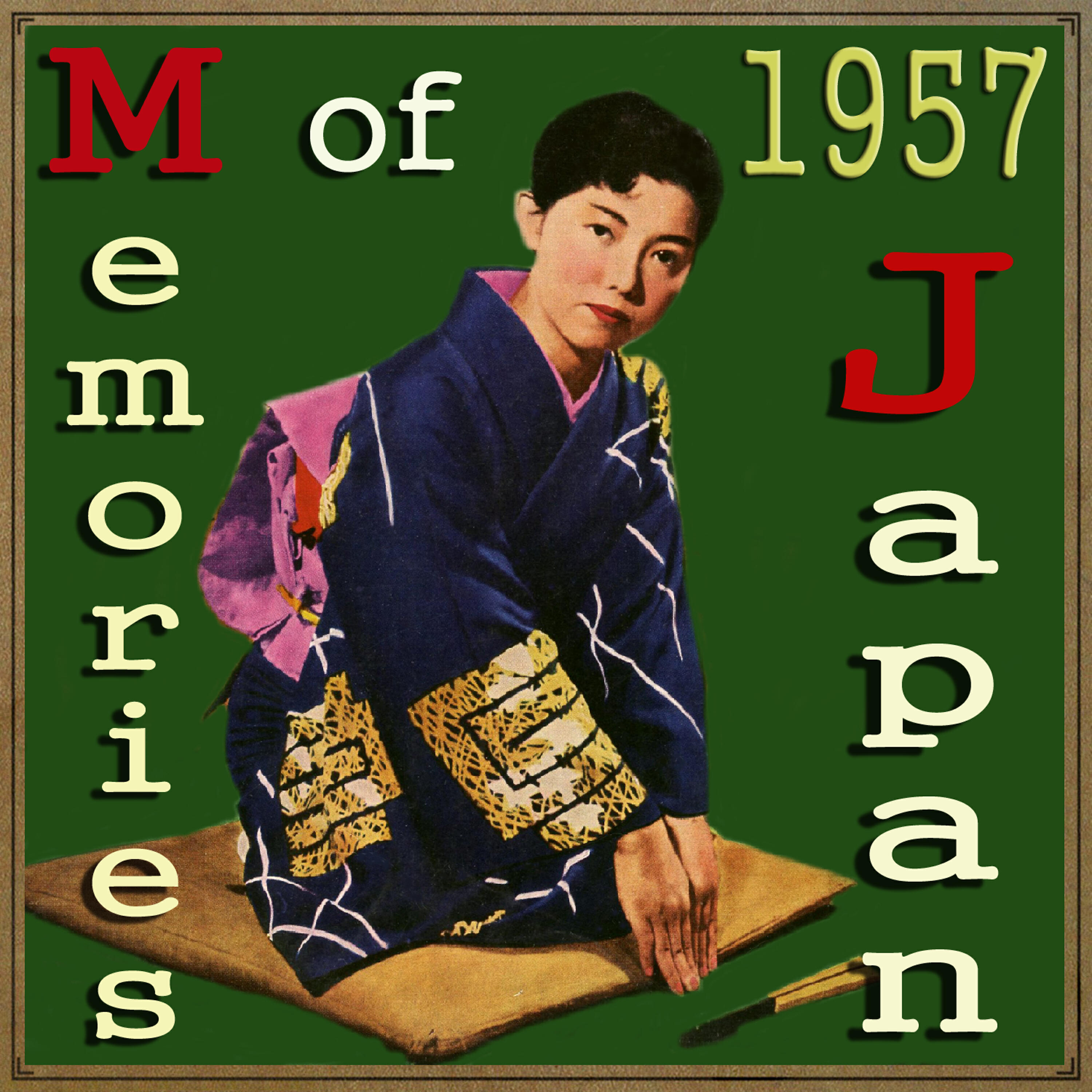 Furusawa Yoshiko - Nara - Yama