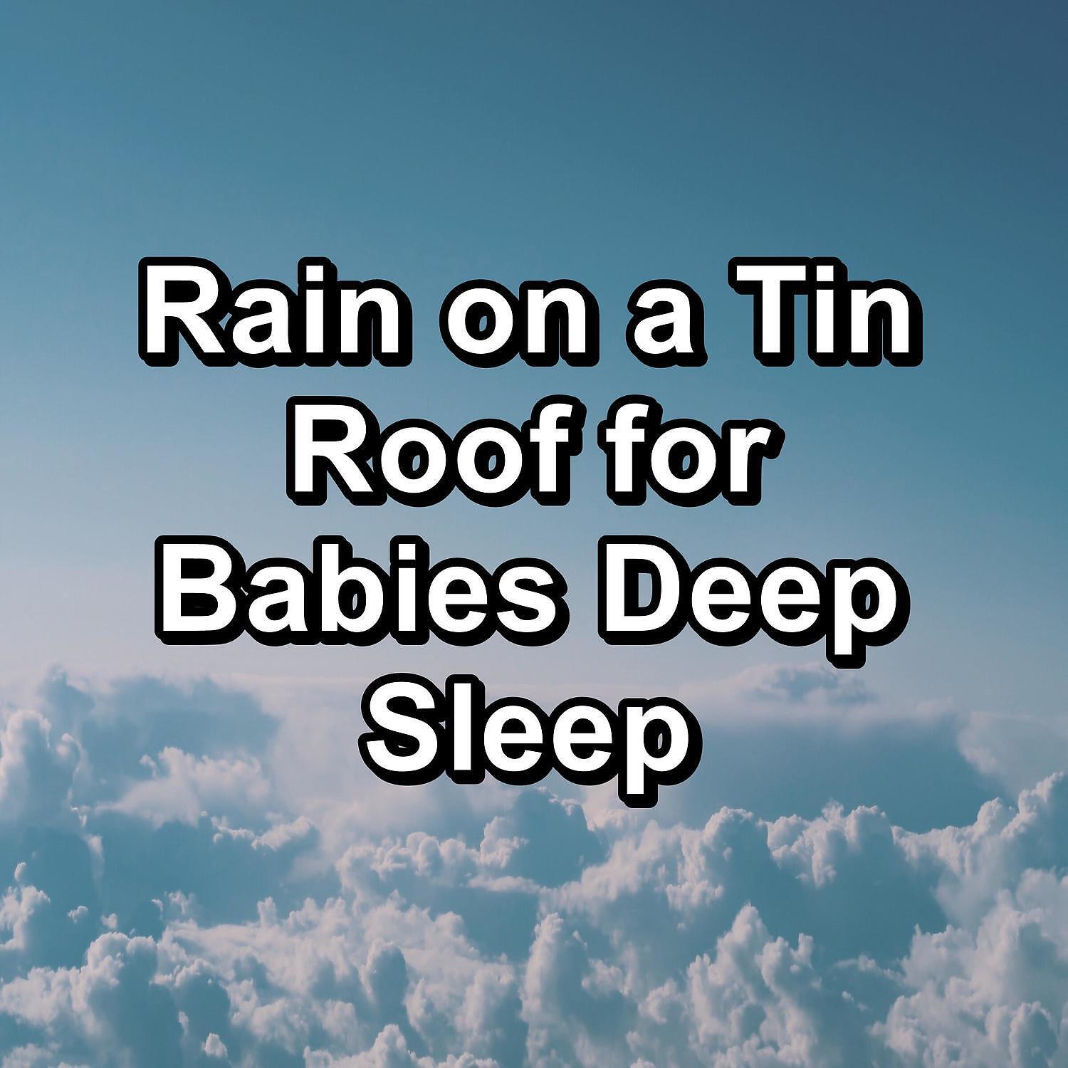 Deep Sleep Music Experience - Heavy Rain on a Tin Roof Loopable for 20 Hours