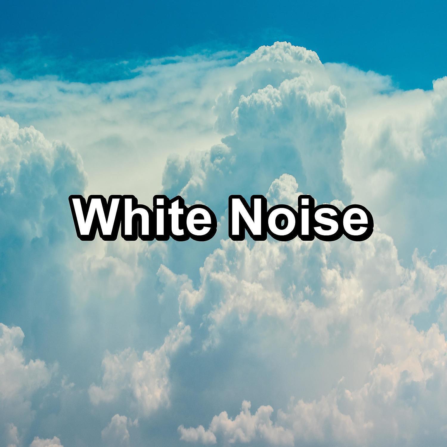 Binaural Beats - Tinnitus Help and Cure