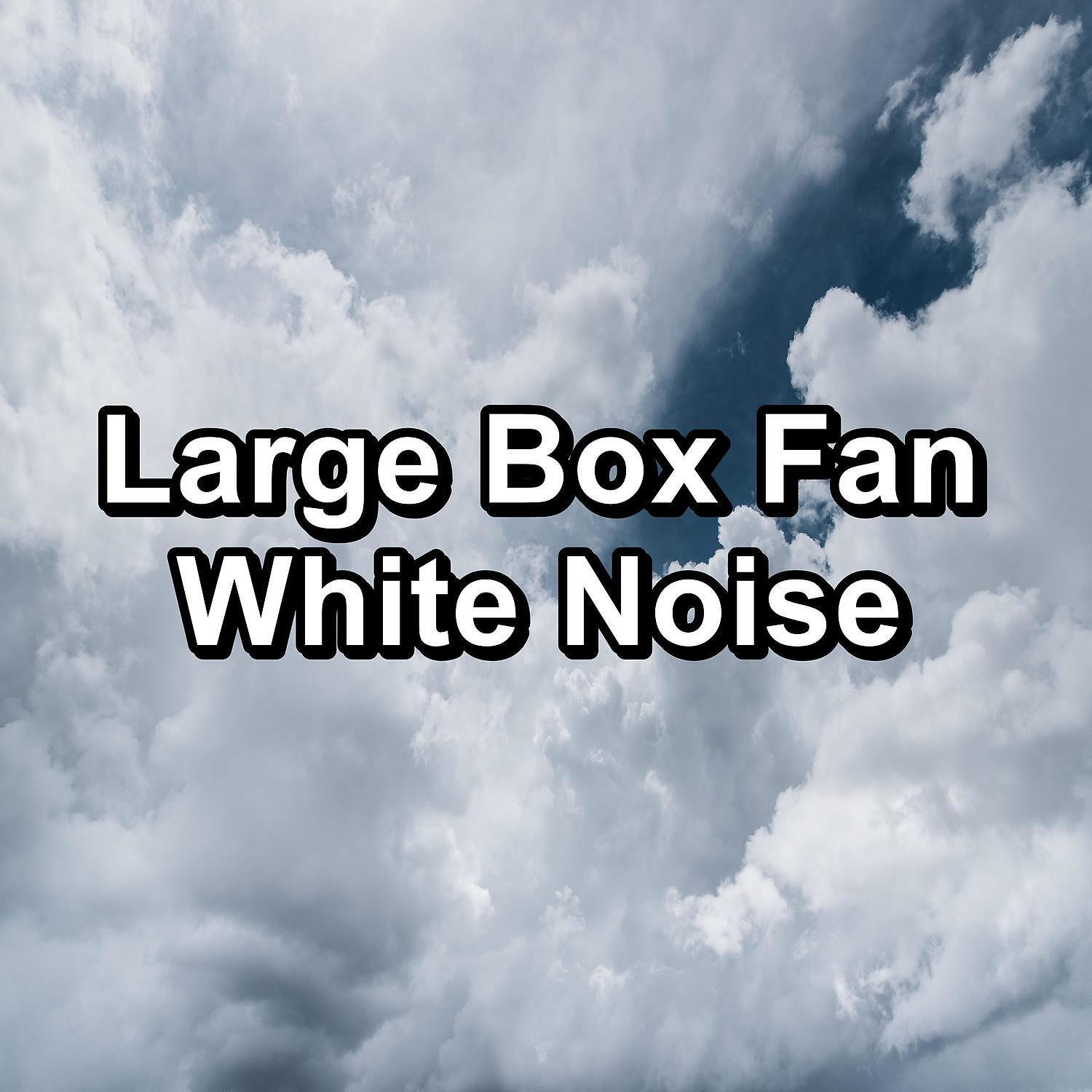 New Noise - Soft Brown Noise Hair Dryer Help With Studying